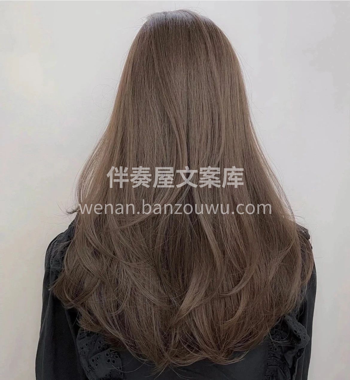 奶茶灰棕发色 适合随意搭配衣服 干净又清