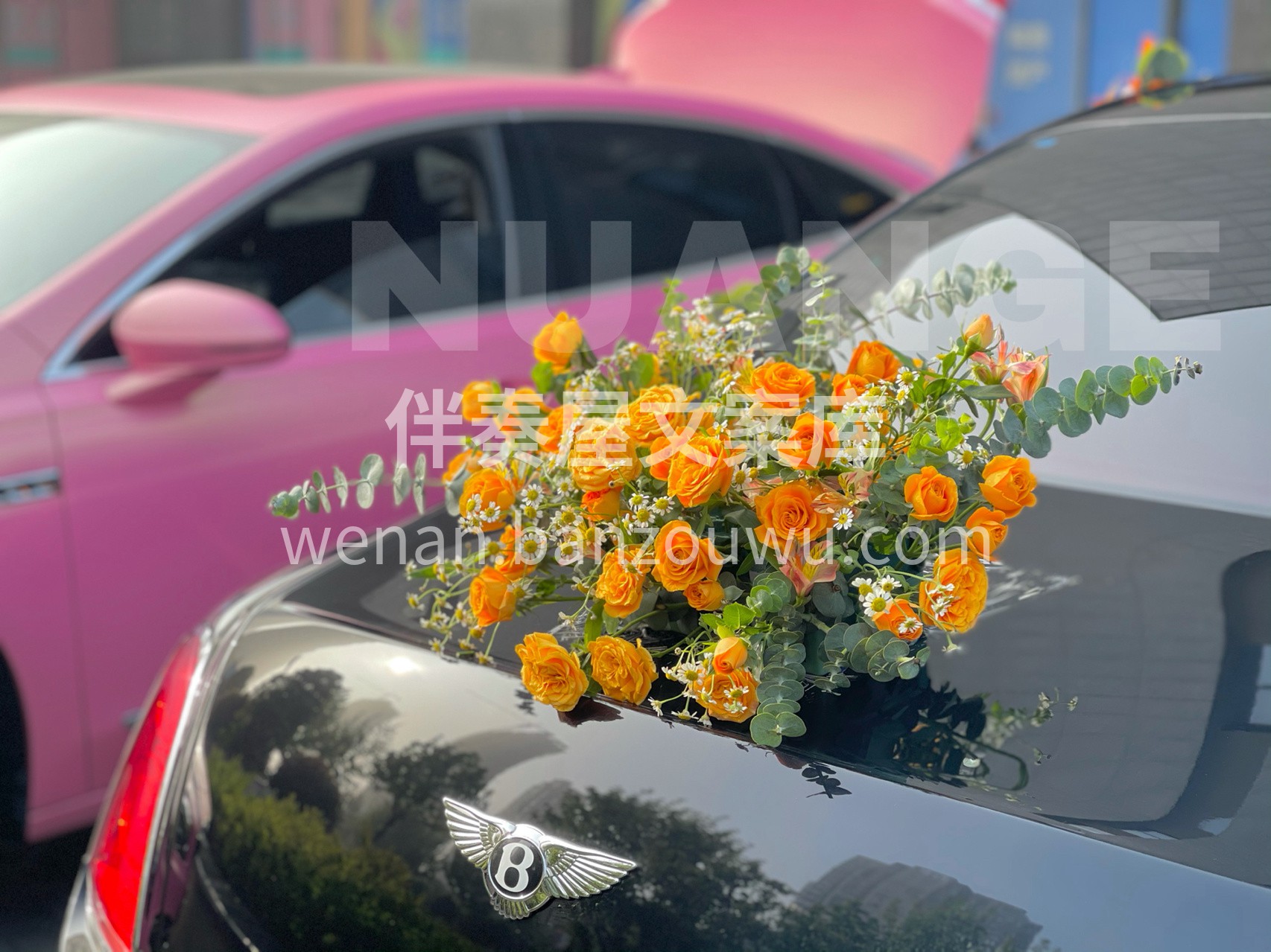 橙黄色系v型婚车 给人一种温暖阳光🌞的感 配图3