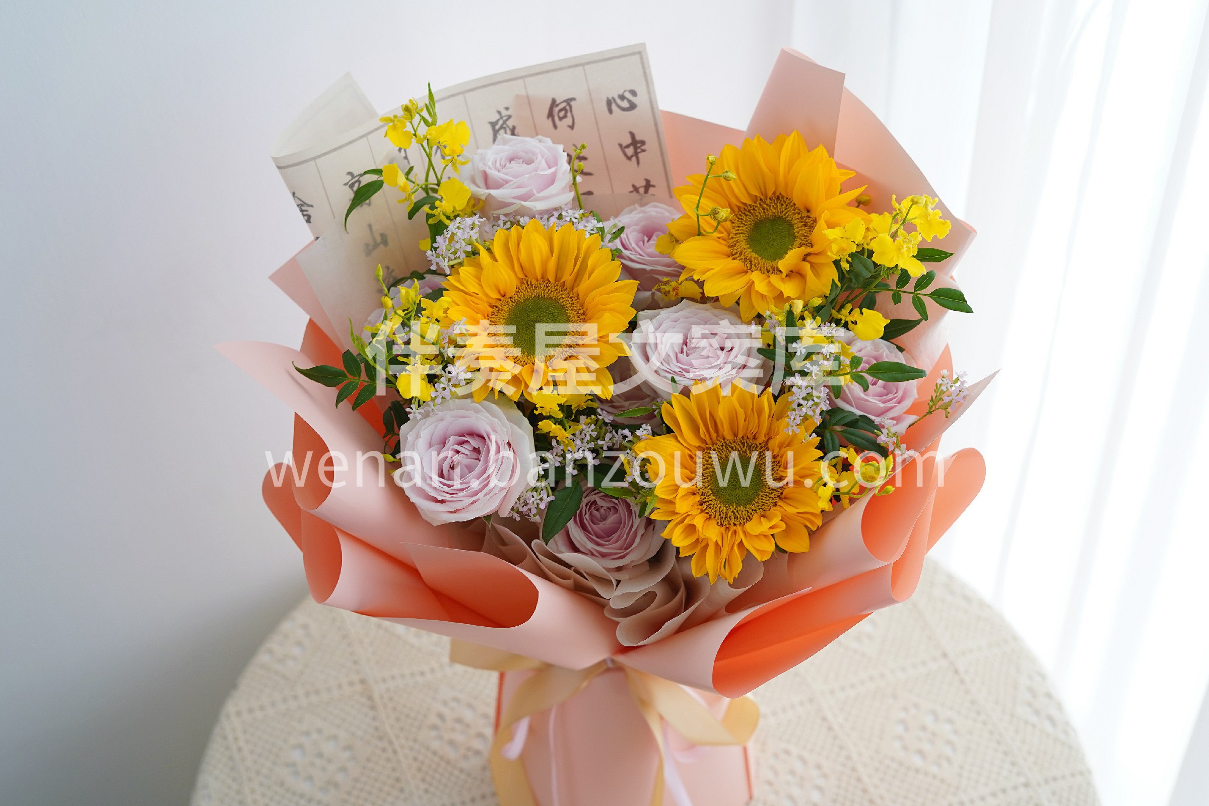 生活的美好 努力是标配🌸 全新的一天🌻 请你一边努力 一边快 配图1