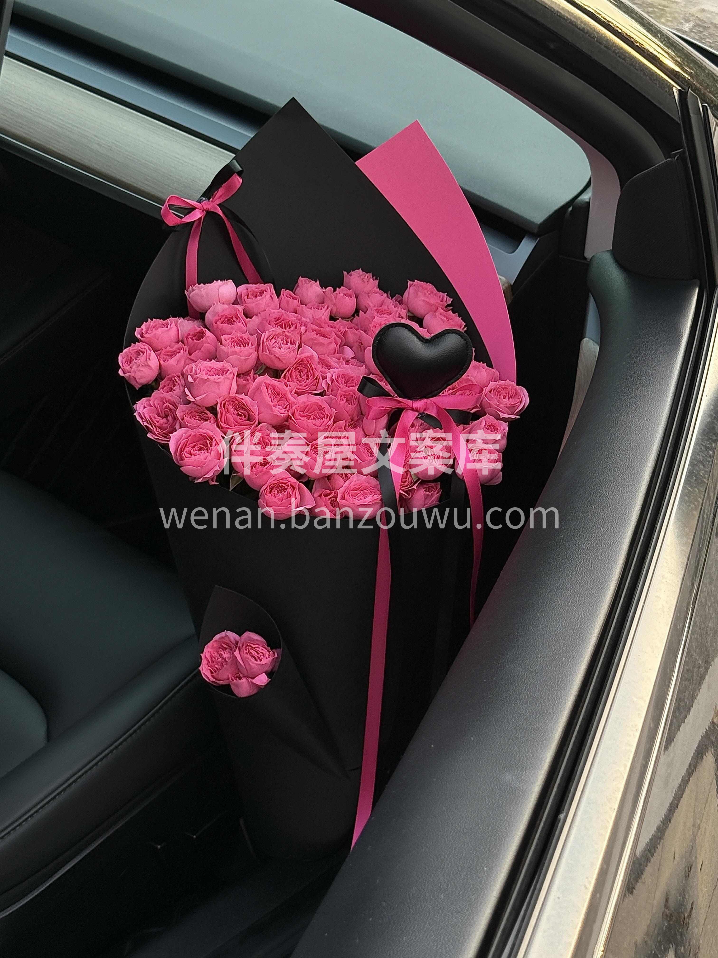 弗洛伊德玫瑰❤️ 不同于经典红玫瑰 它自带浓烈情感的象征 🌸 配图2