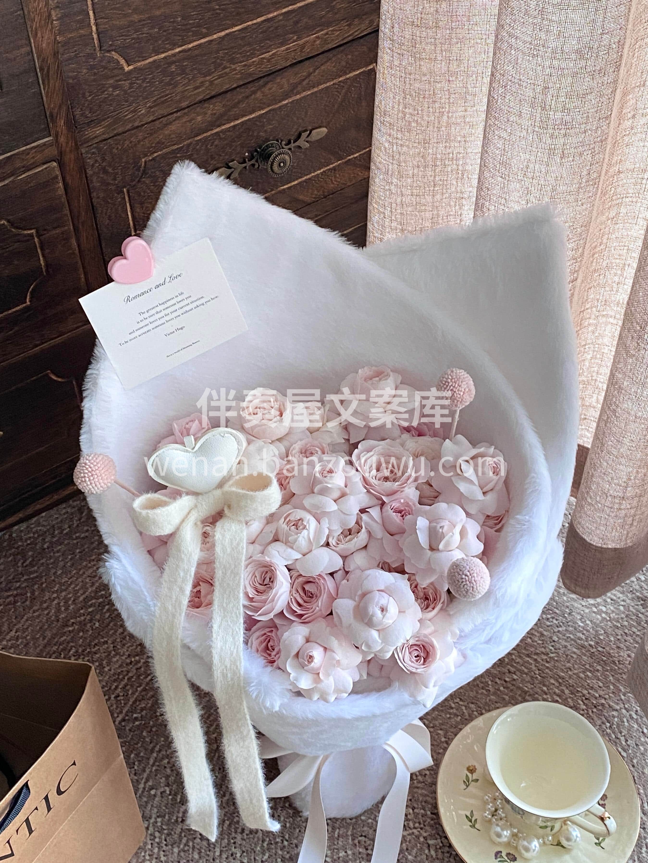 毛绒绒的仙子之吻花束☁️ ❄️天冷了花花也要穿衣服啦🎀🫧 配图2