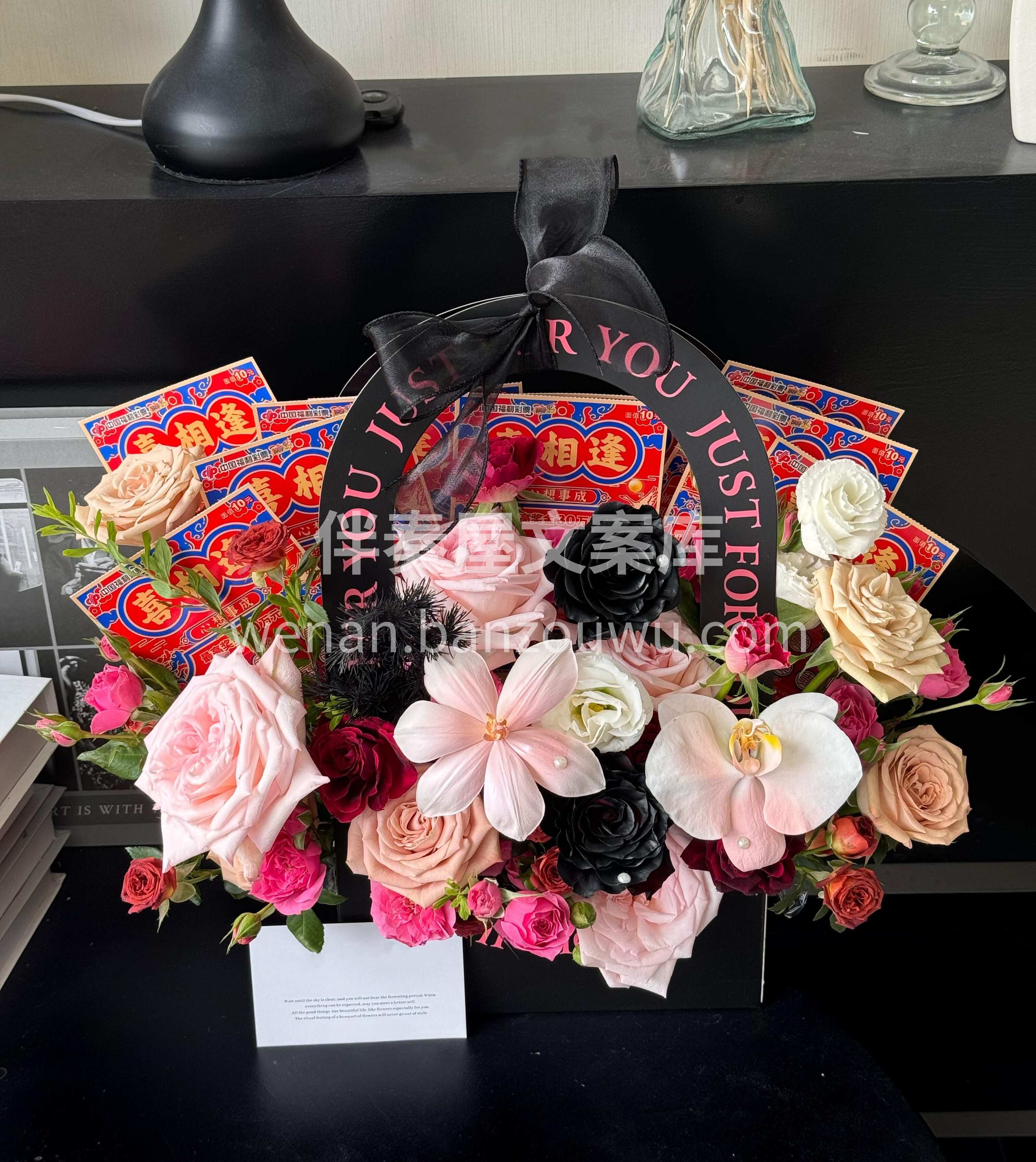 🖤刮刮乐手提花盒💕 被爱就像刮彩票一样开 配图2
