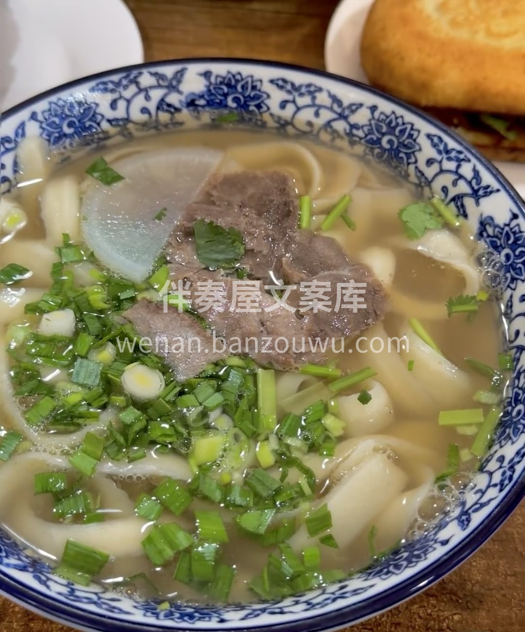 大碗刀削面！真的会有人不爱吃吗！肉汤很正 配图1