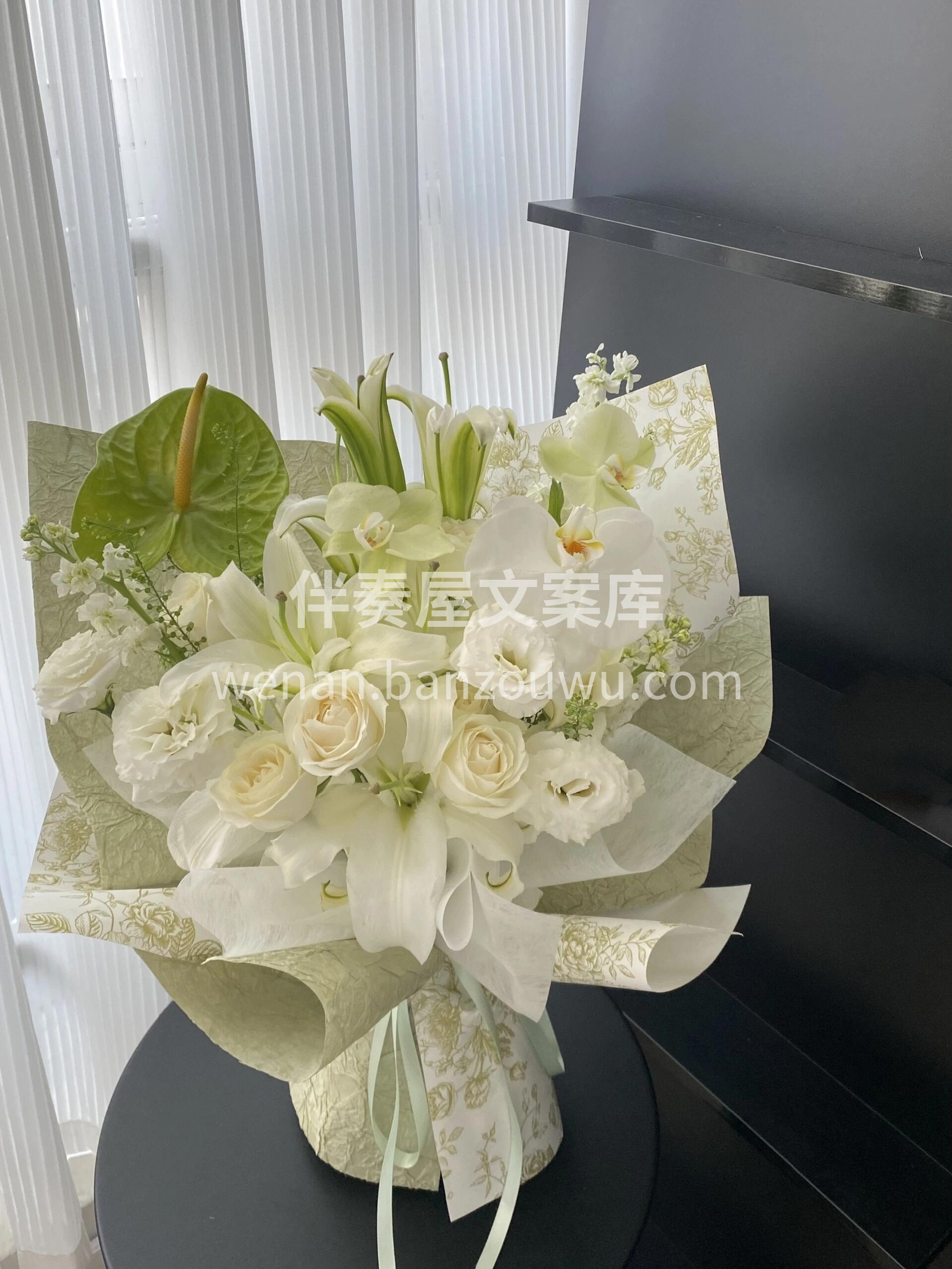 🌿清新百合花束 我能想到的百合最佳搭法🤍 配图1