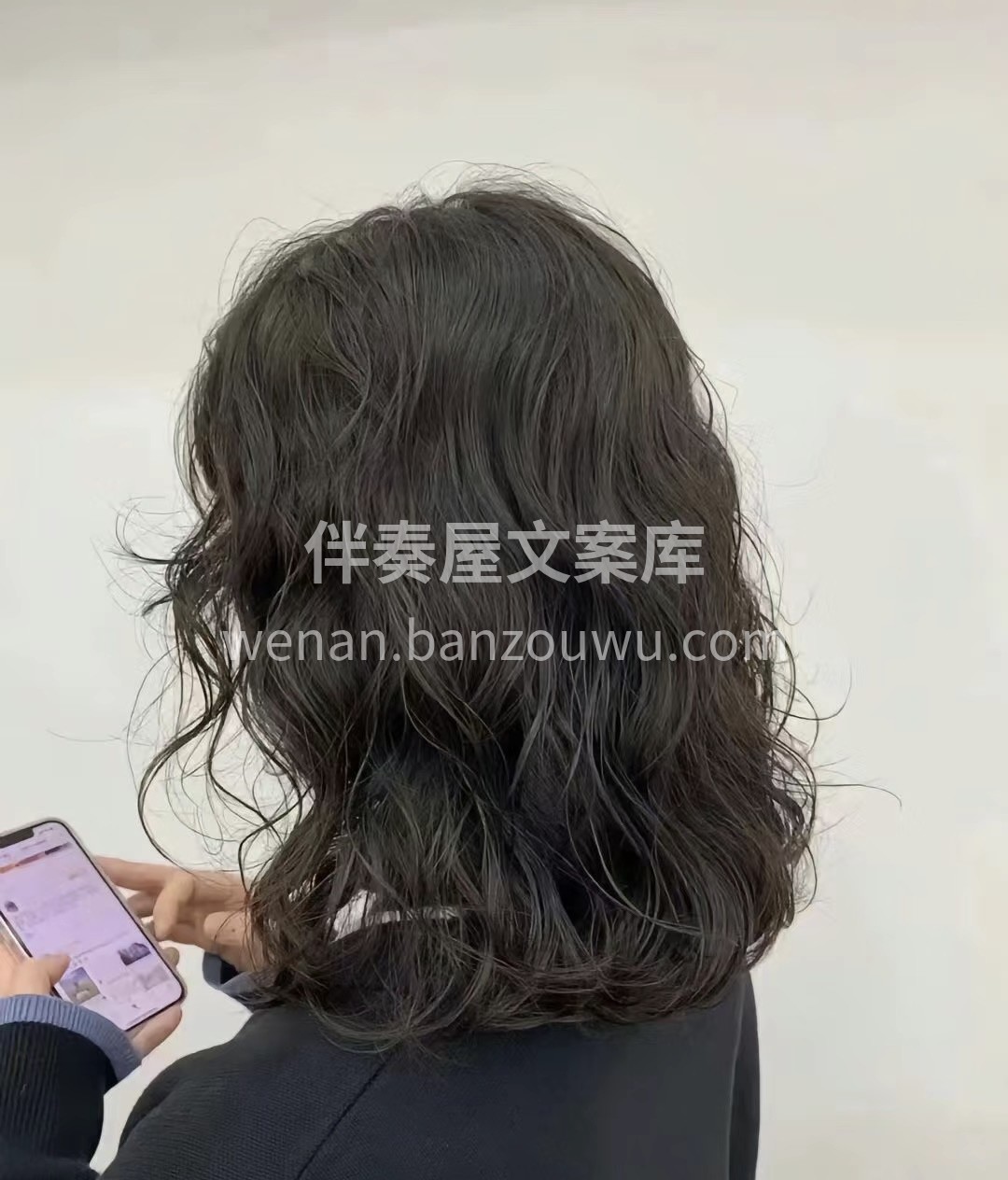 “毛坯房是比不了精装修的，靓丽的发型可以 配图3