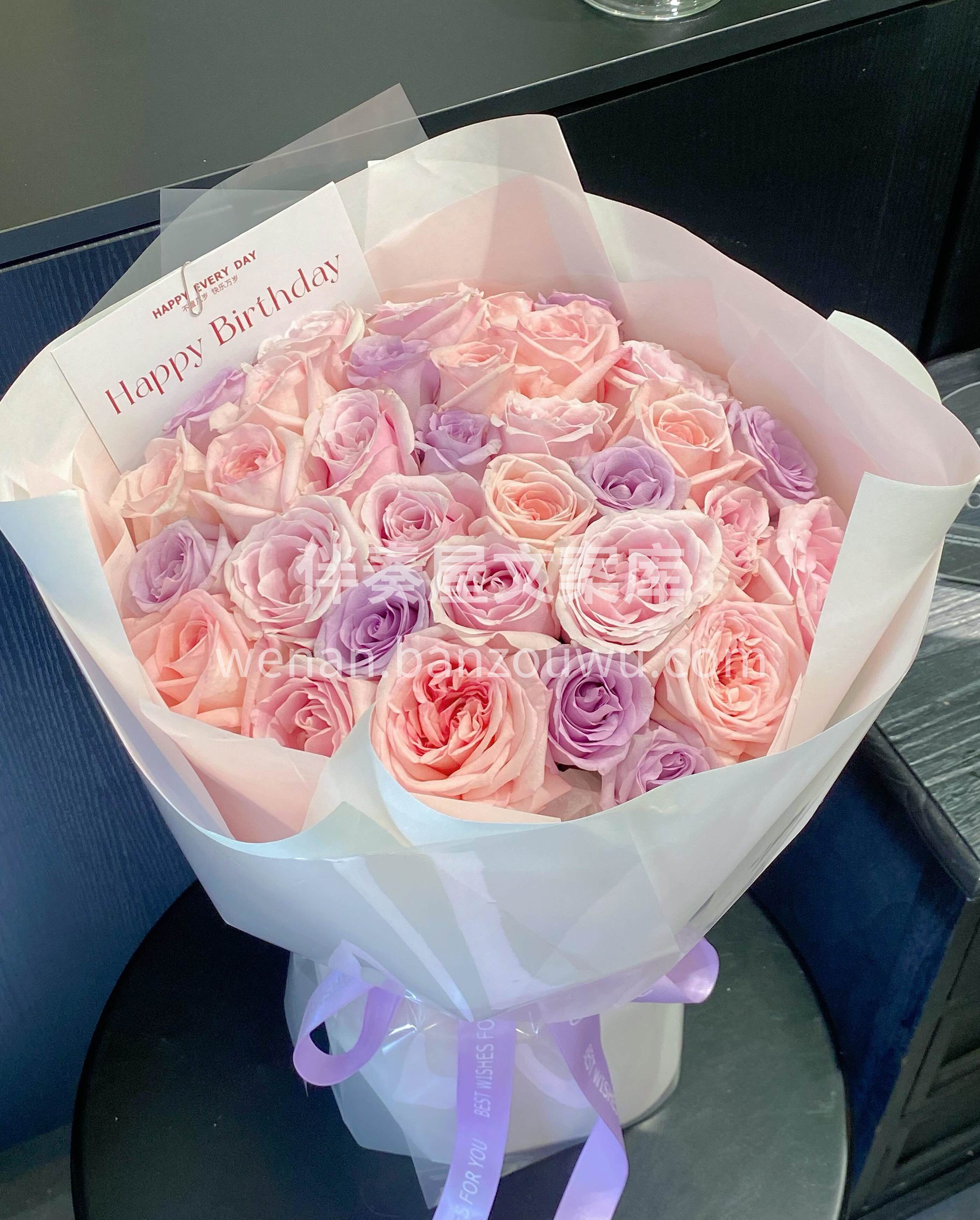 粉紫色圆形花束🌸把温柔和浪漫都送给你 粉色代表甜蜜与温柔💜紫 配图2