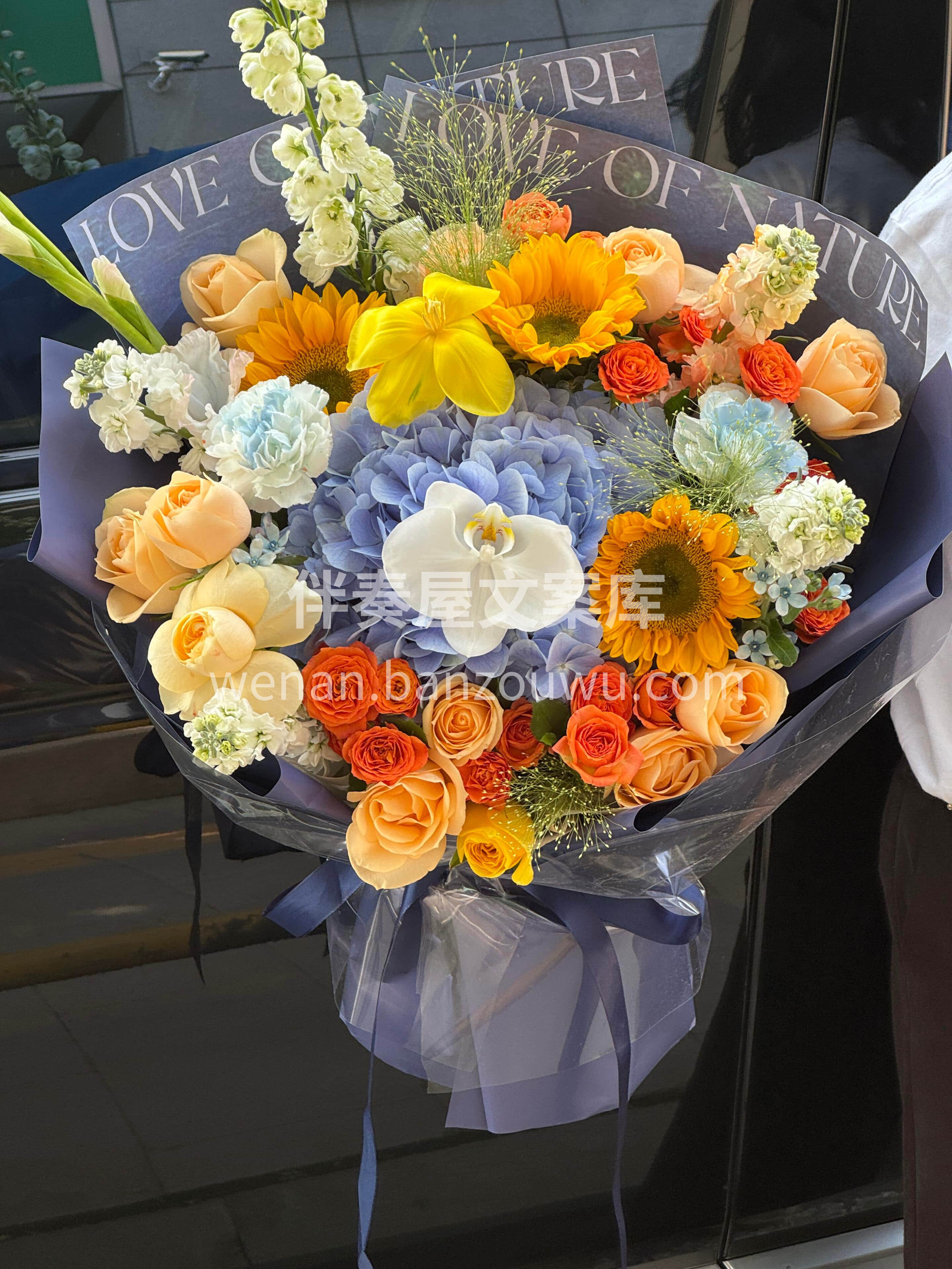 蓝橙色系油画风花束💙🧡 超级适合送给男士的花🌼 配图3