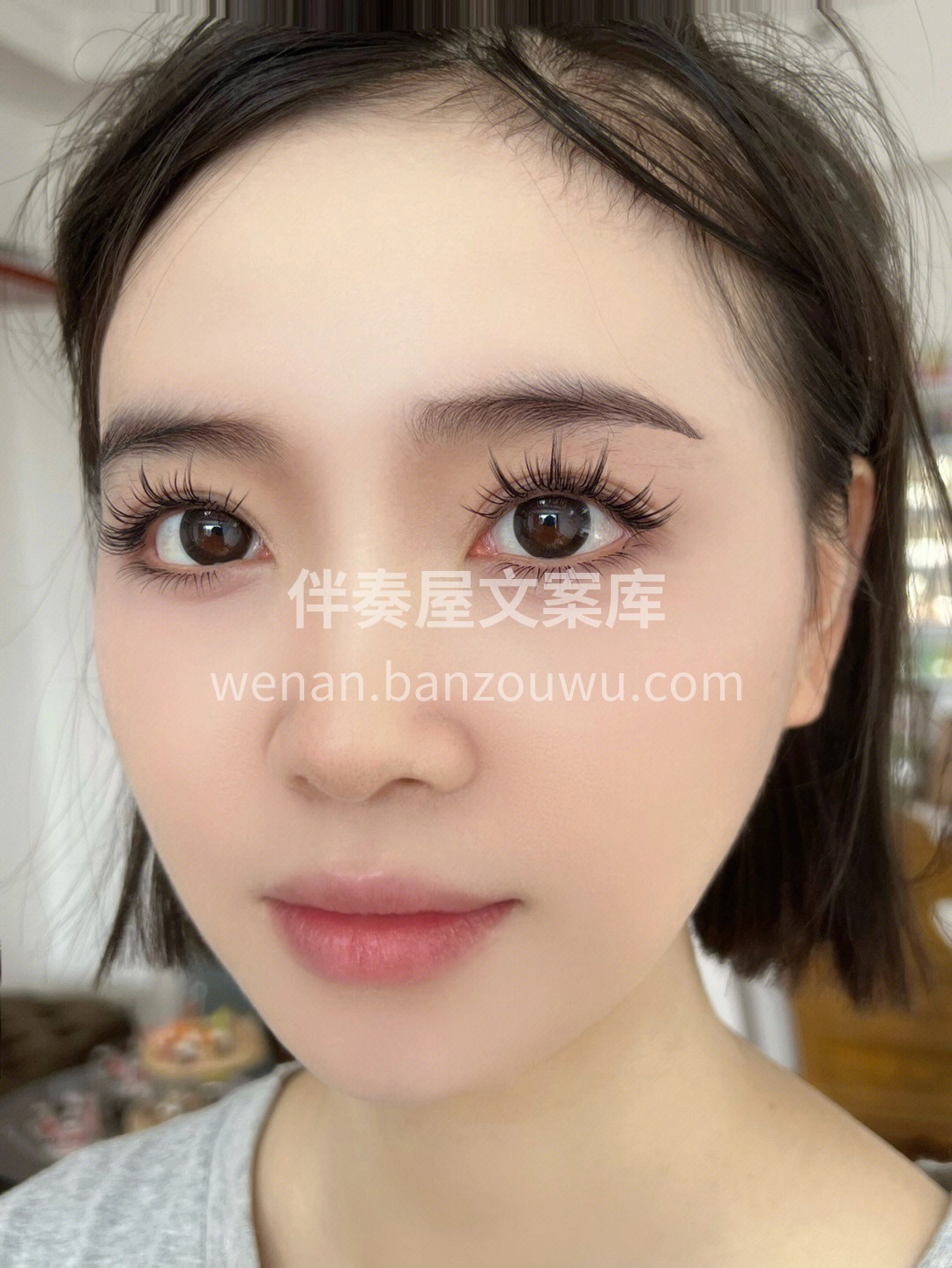 这个小恶魔同款睫毛安排了同款！ 配图1