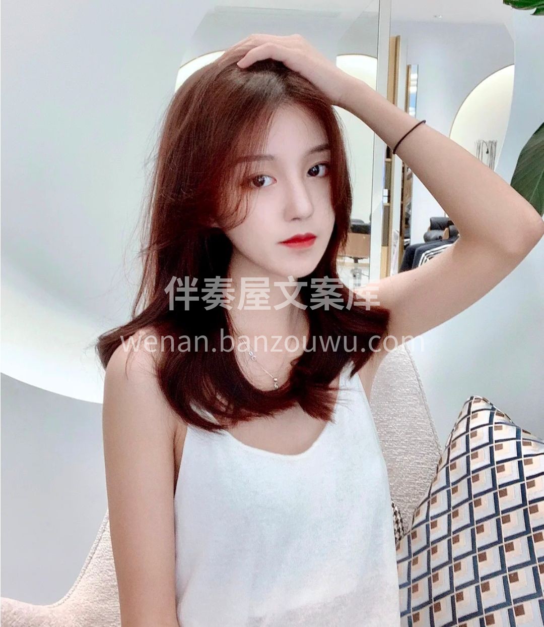 🌟𝙗𝙡𝙞𝙣𝙜𝙗𝙡𝙞𝙣𝙜🌟 人生处处是繁华