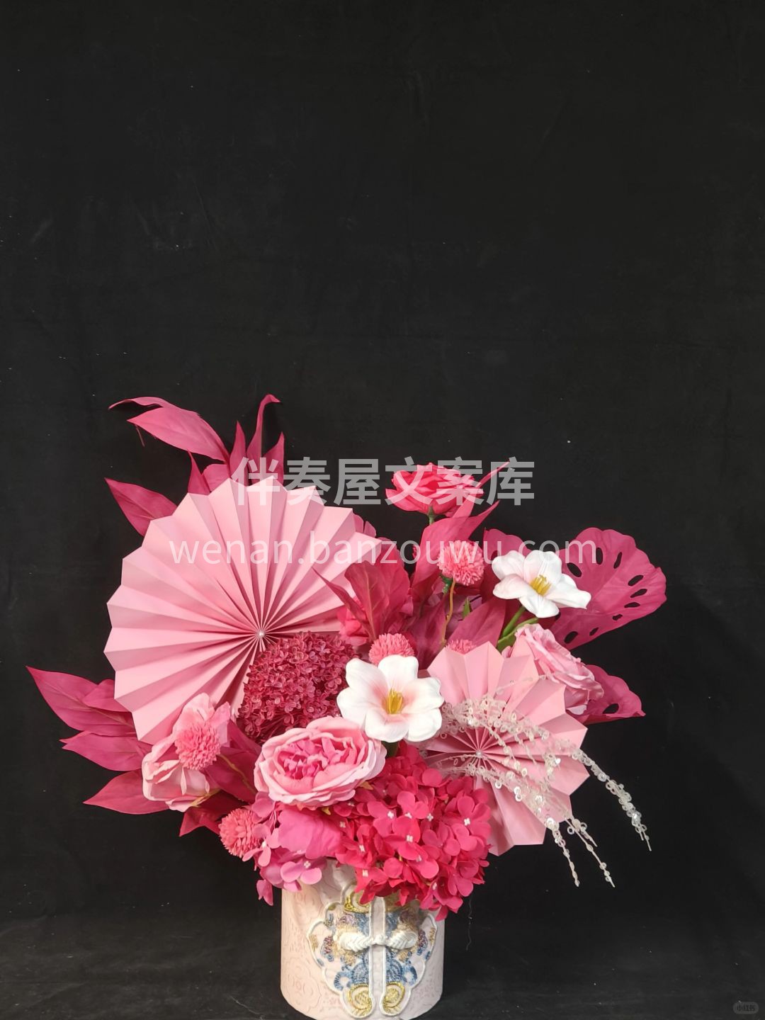 一组玫粉色💗年宵花福桶 🍃春意盎然 开启新的一年~🧨🧨 配图1