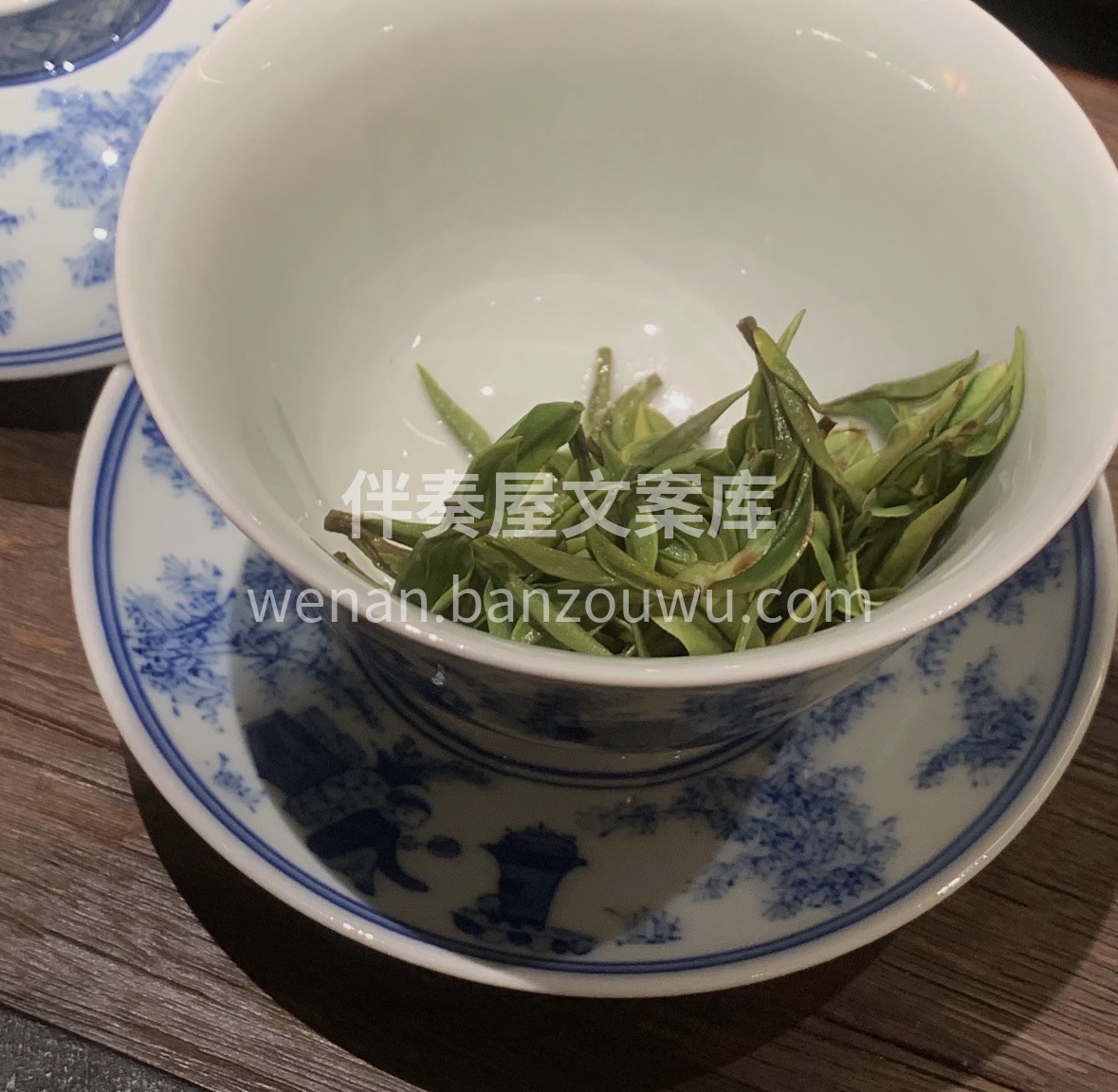 冬阳斜落暖窗棂，一杯安吉深山白。甄选核心产区鲜叶，汤清味醇还 配图3
