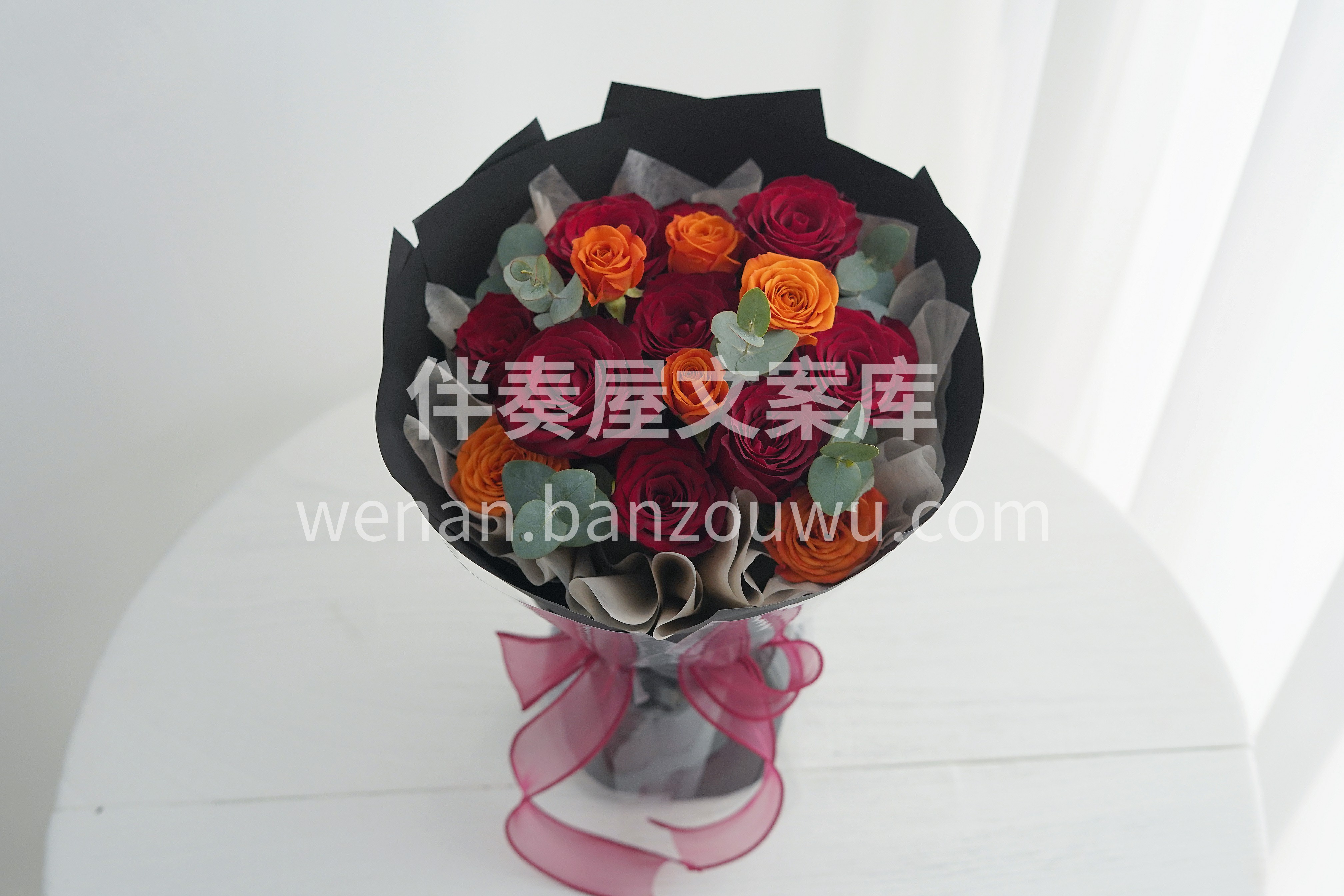 #情人节经典红玫瑰花束🌹 🧡♥红与橙的碰 配图1