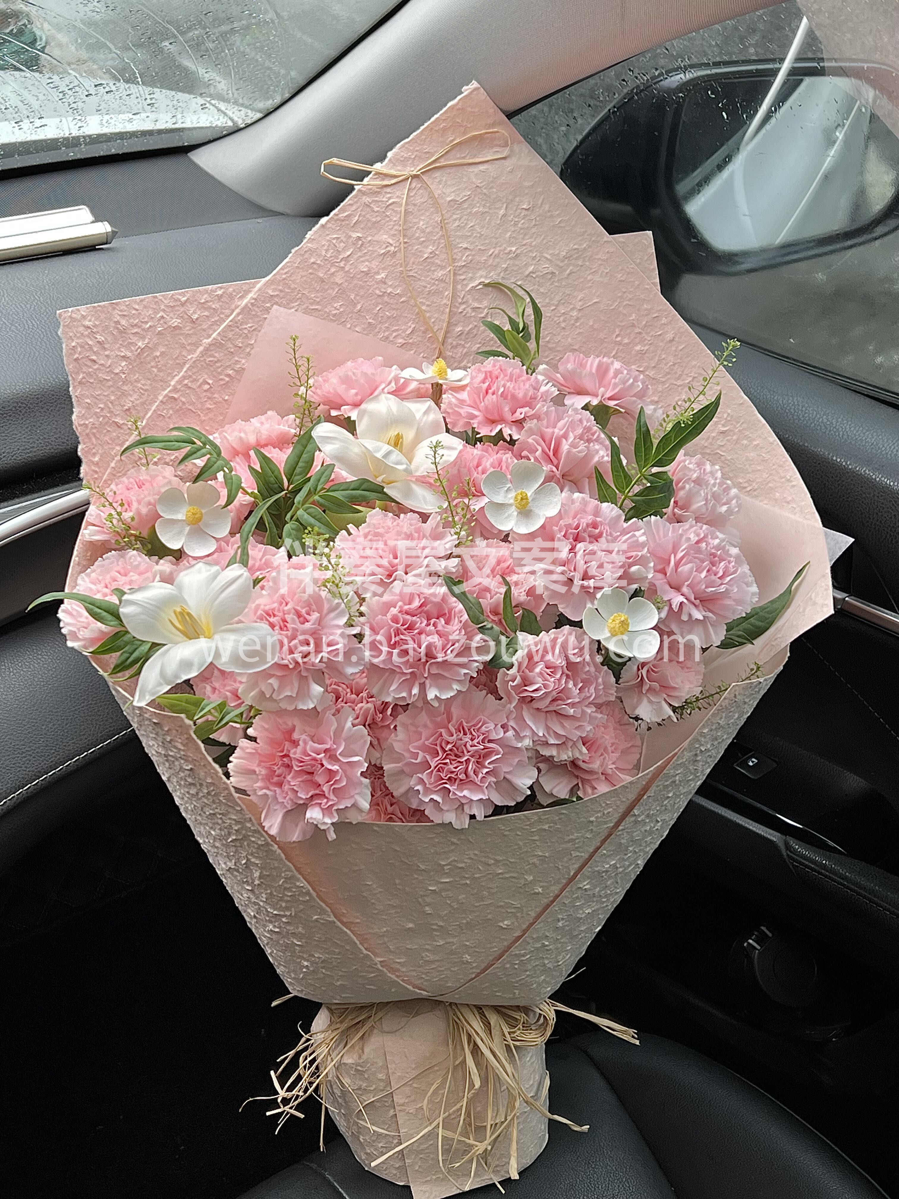 妈妈🌸有时会忘了自己 但从来不曾忘记爱我 配图1