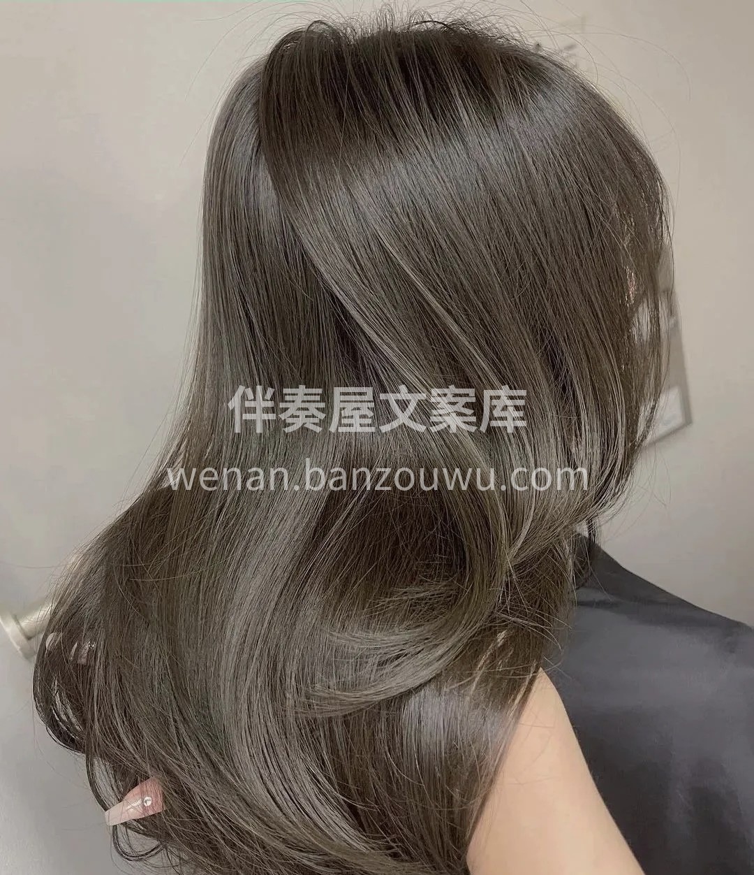 一时染发一时美💗 一直染发一直美✌️ 只 配图2