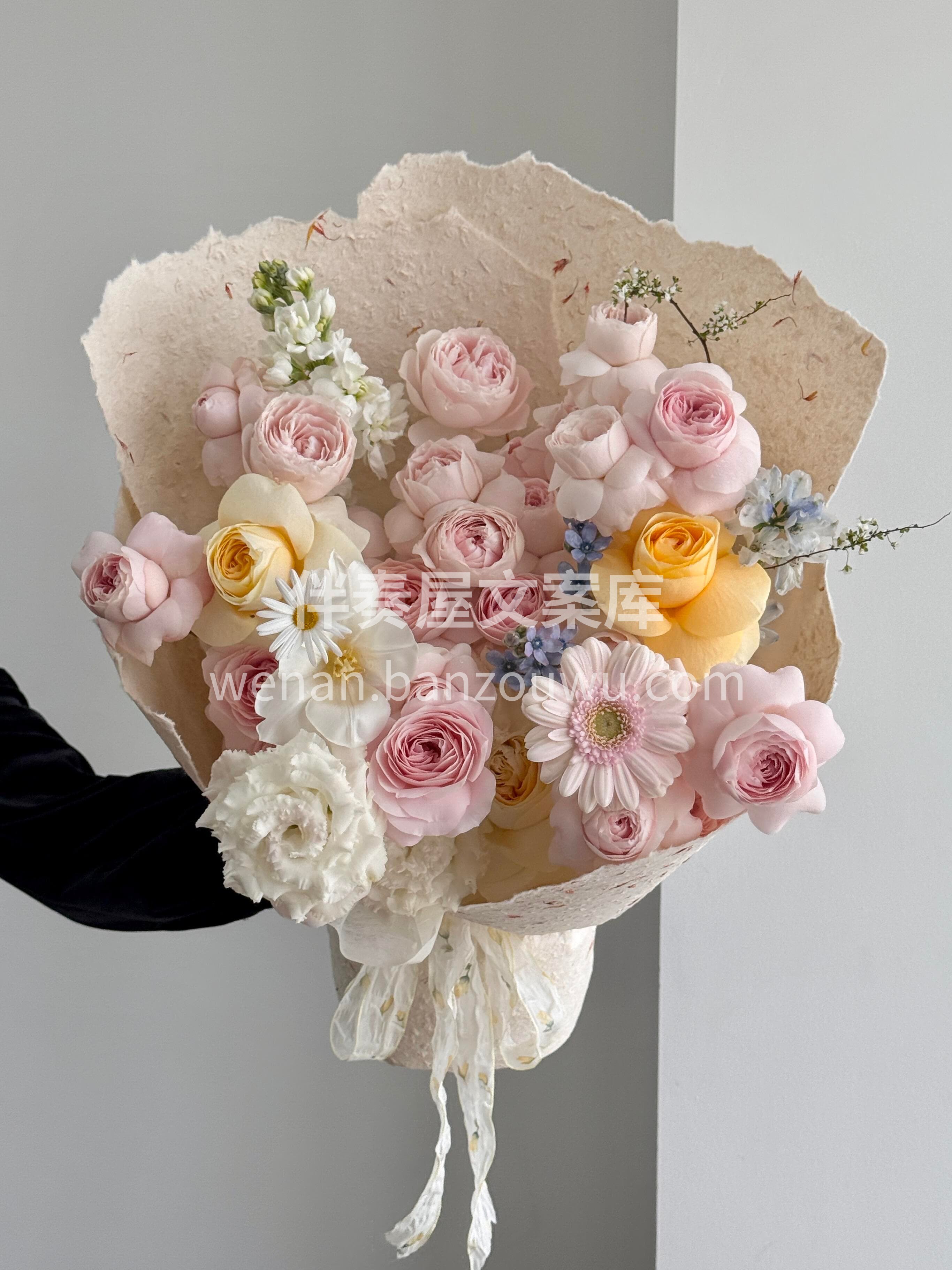 仙子之吻小花束🎀 把平凡的一天🌷 点成闪闪发光的一天🌟 配图1
