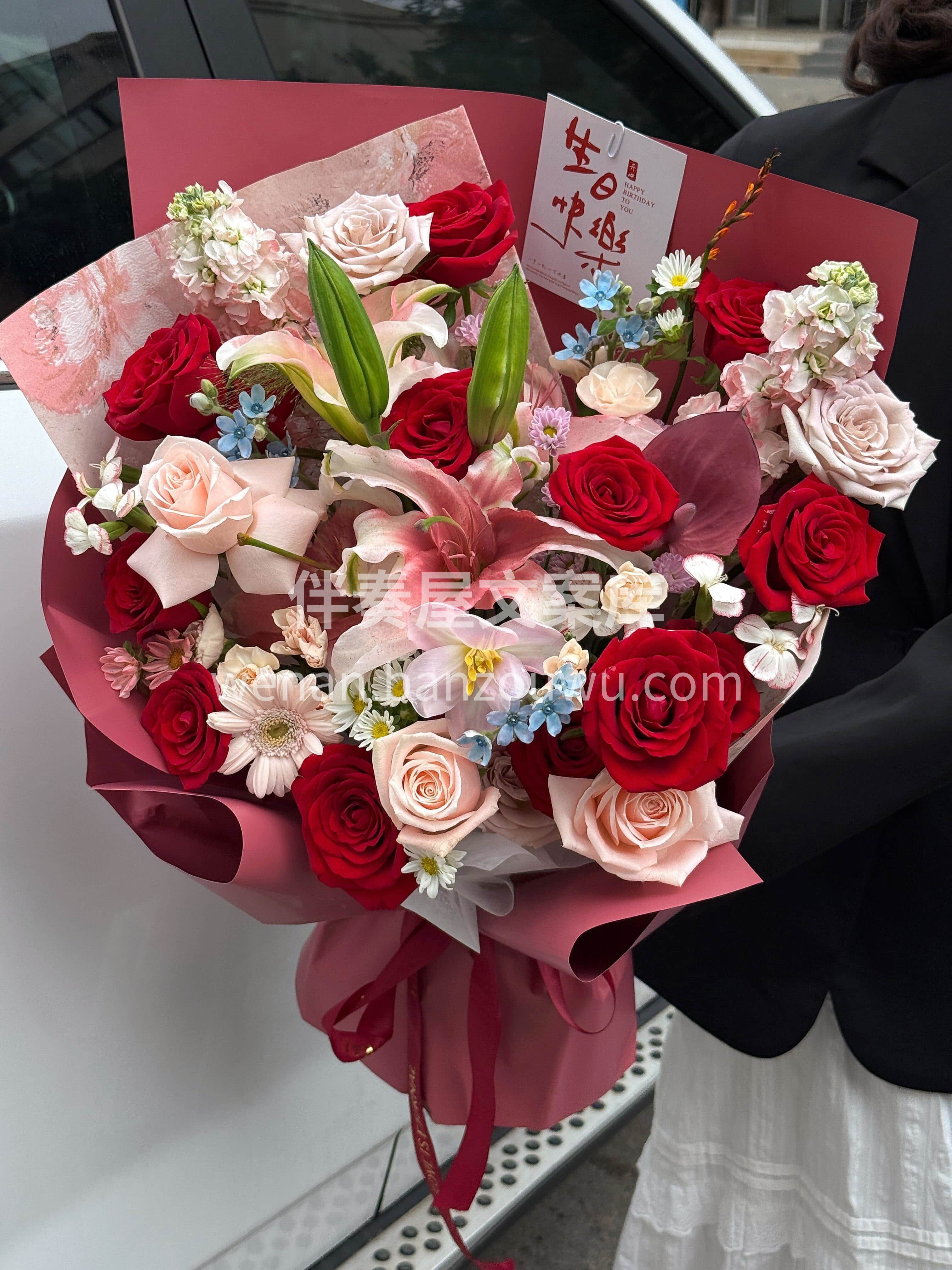 适合送领导和送长辈的生日花束❤️ 以如常为喜❤️以如愿为安🍎 配图1