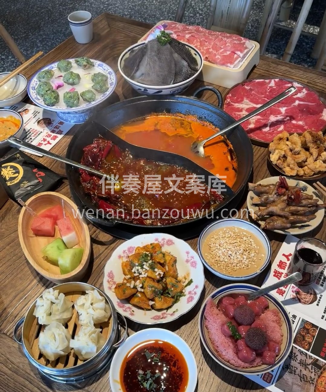 美味火锅等你来◎优质的服务，舒适的环境， 配图2