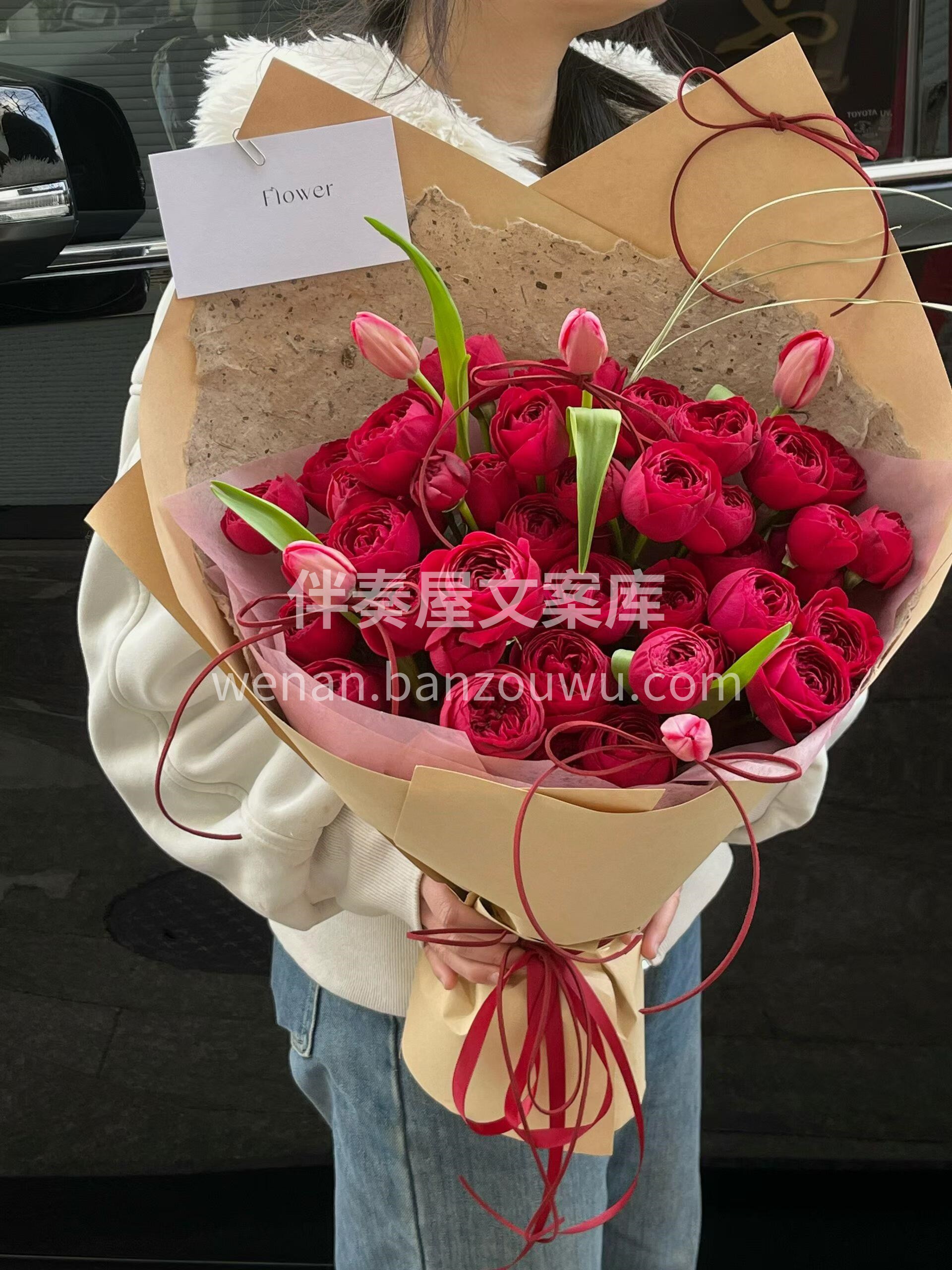 #2.14情人节花礼 红蕾丝多头+郁金香花束🌷 柔挺相融的小 配图2