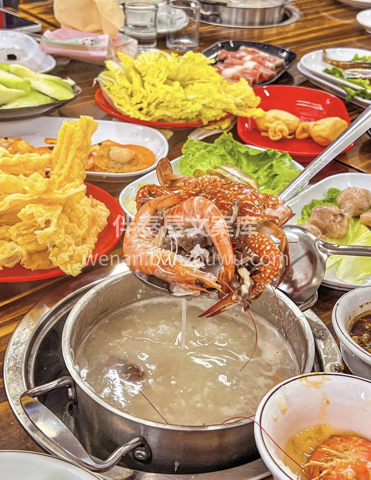 🥘 粥底火锅，不一样的火锅体验！😋 🍲  配图2