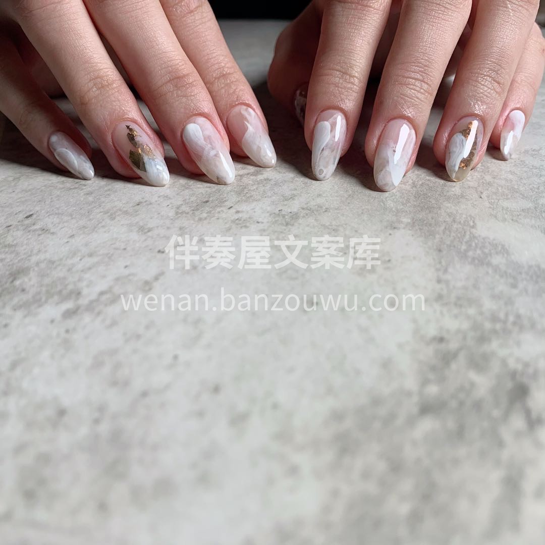 *·° ᗰEI ᒍIᗩ 一手遮红尘｜一语 配图1