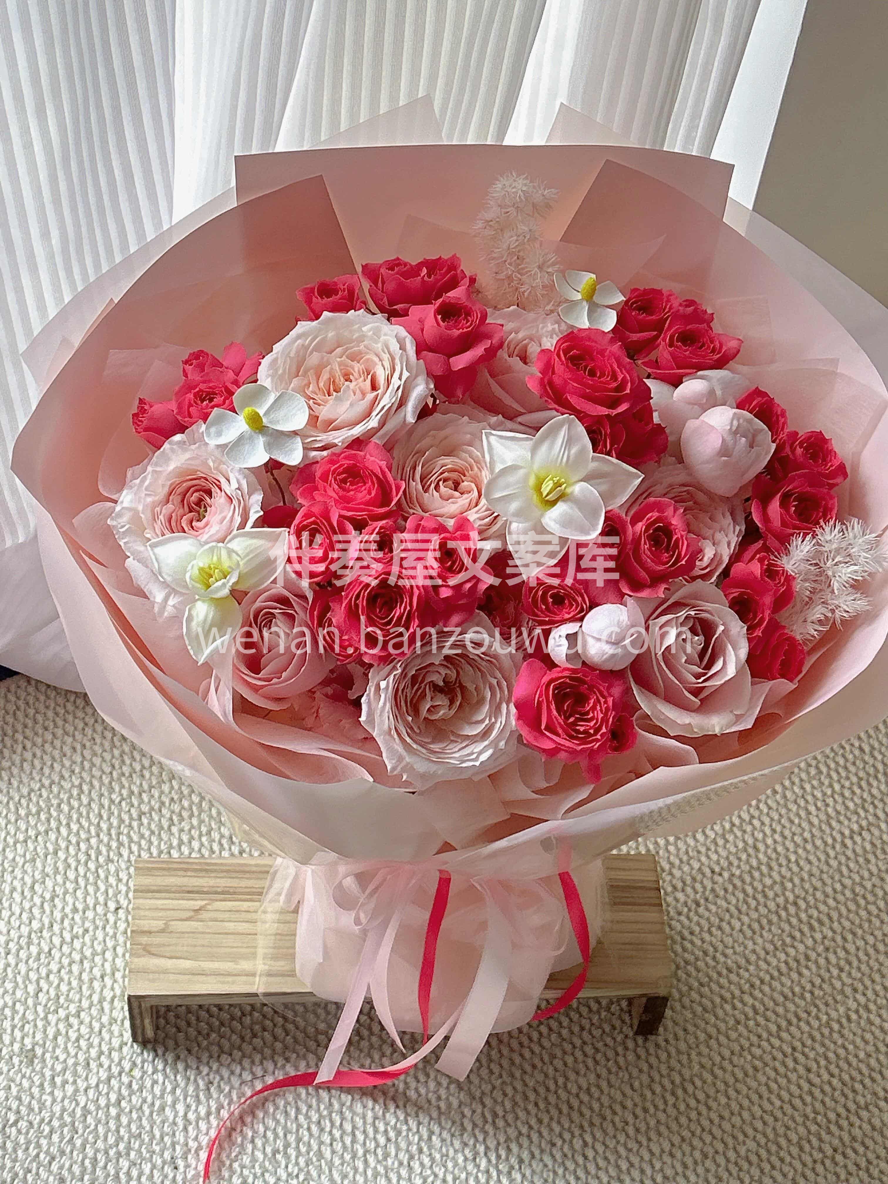 玫粉玫瑰混搭花束🌷热烈撞色温柔🌸 高饱和的明艳里藏着恰到好处 配图1