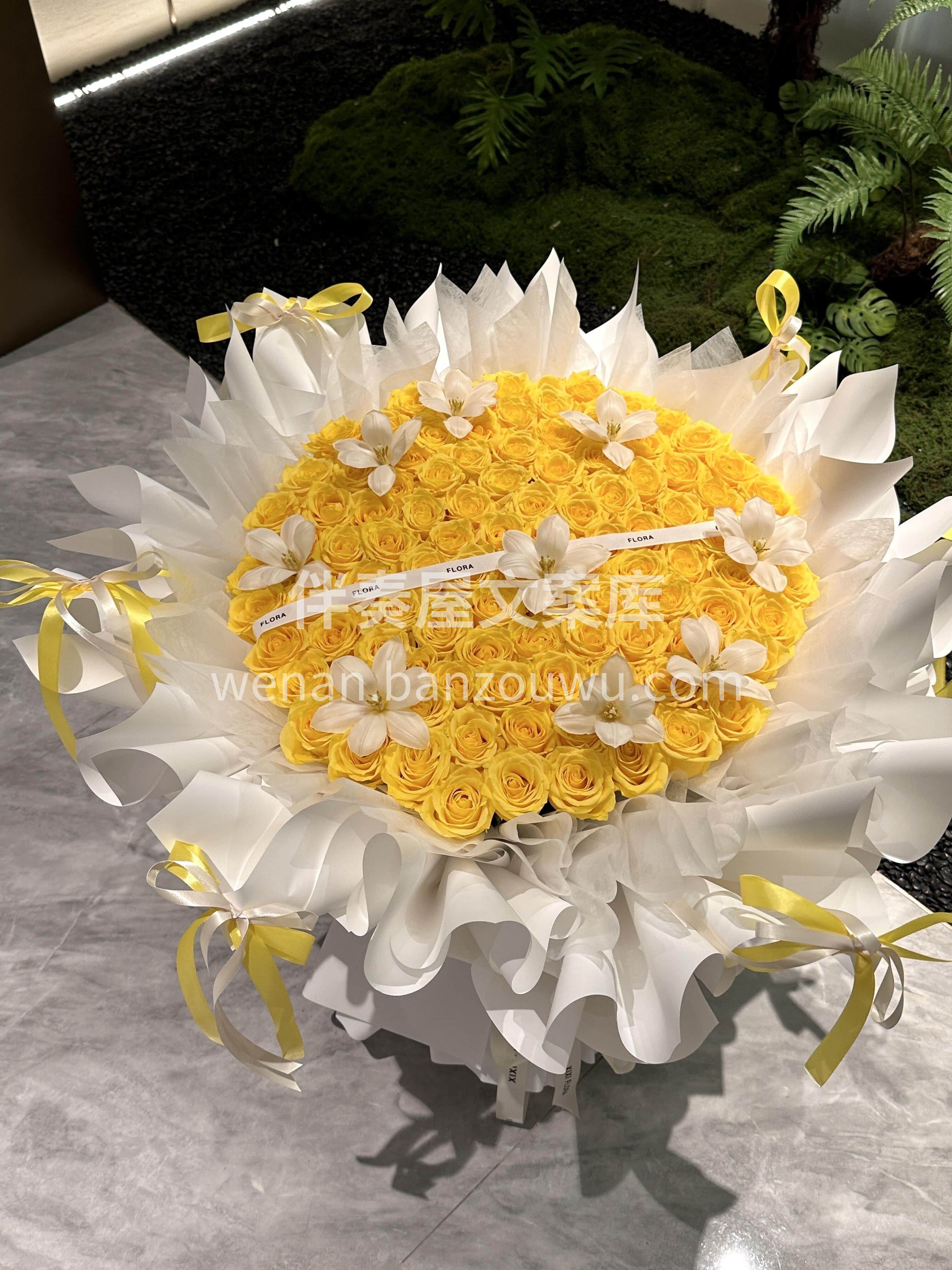 黄玫瑰的明媚藏着底气💛郁金香的矜贵写满独立☀️ 99支的长久 配图3