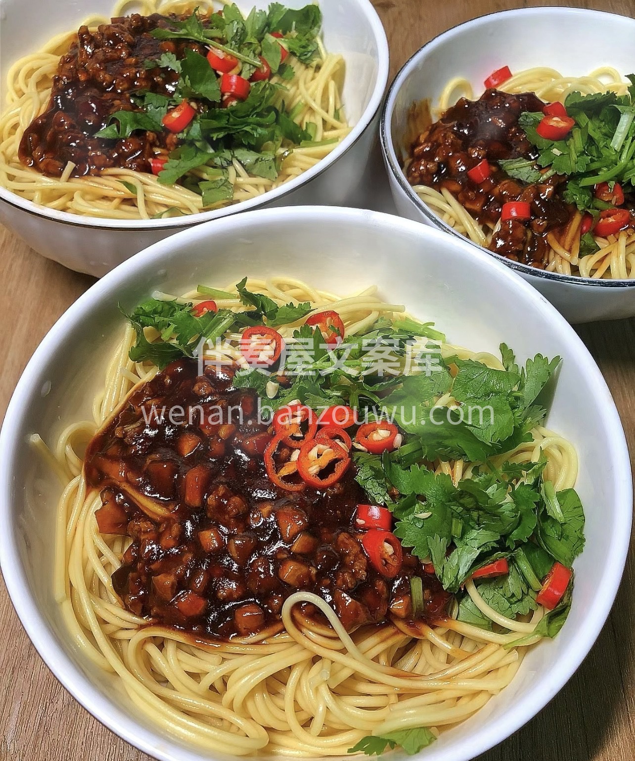 香菇肉酱拌面！好吃到哭！每根面条都裹着浓 配图2