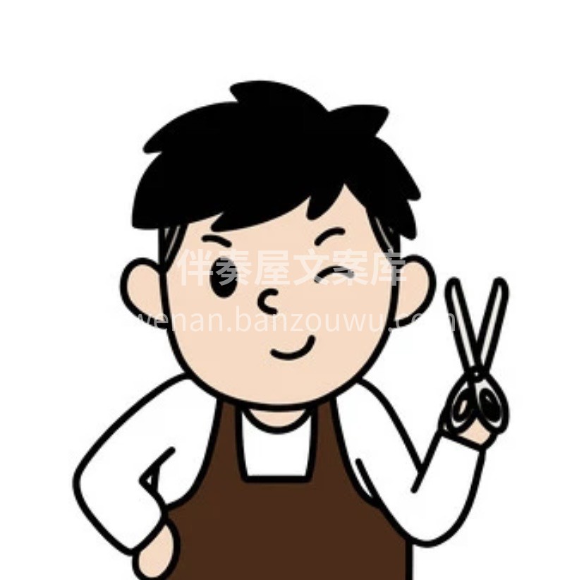 关于头发💇‍♀️这件事 早做一天就早美一