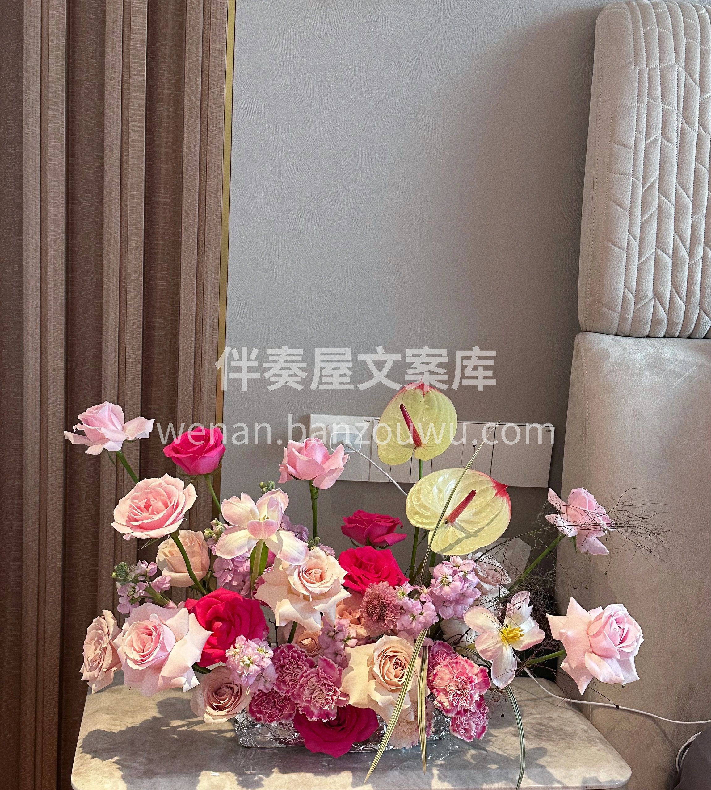 婚房现场布置 新婚遇上对的人 浪漫🎉的婚房布置一定少不了 祝 配图4