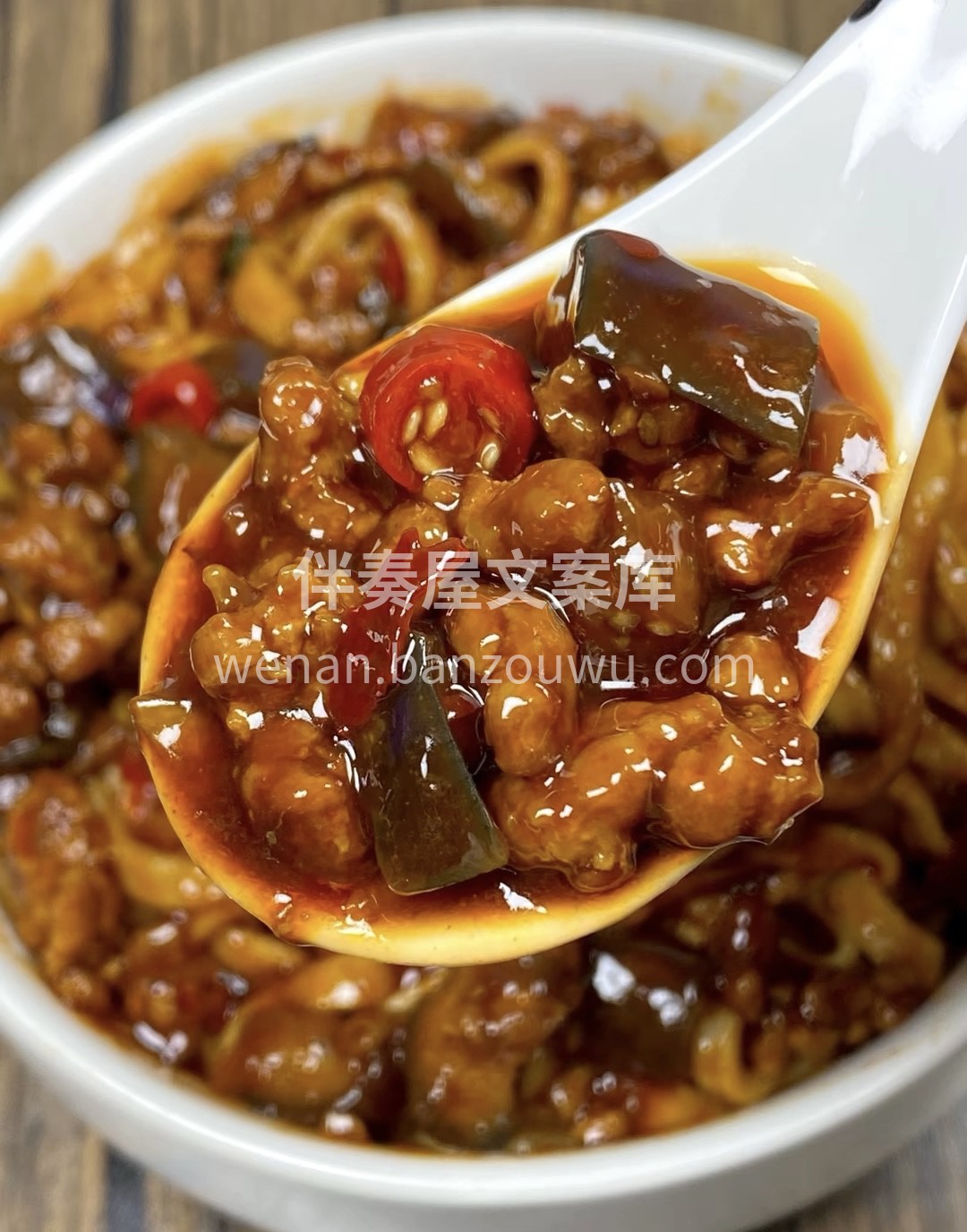 打卤面，一碗面的故事，一碗面的江湖。 这 配图1
