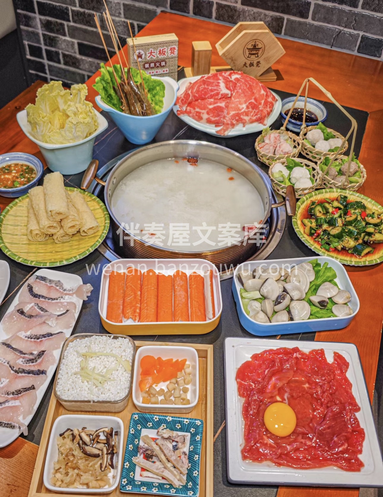 🍲 海鲜火锅，鲜到眉毛都掉啦！😋 🦀 螃 配图1