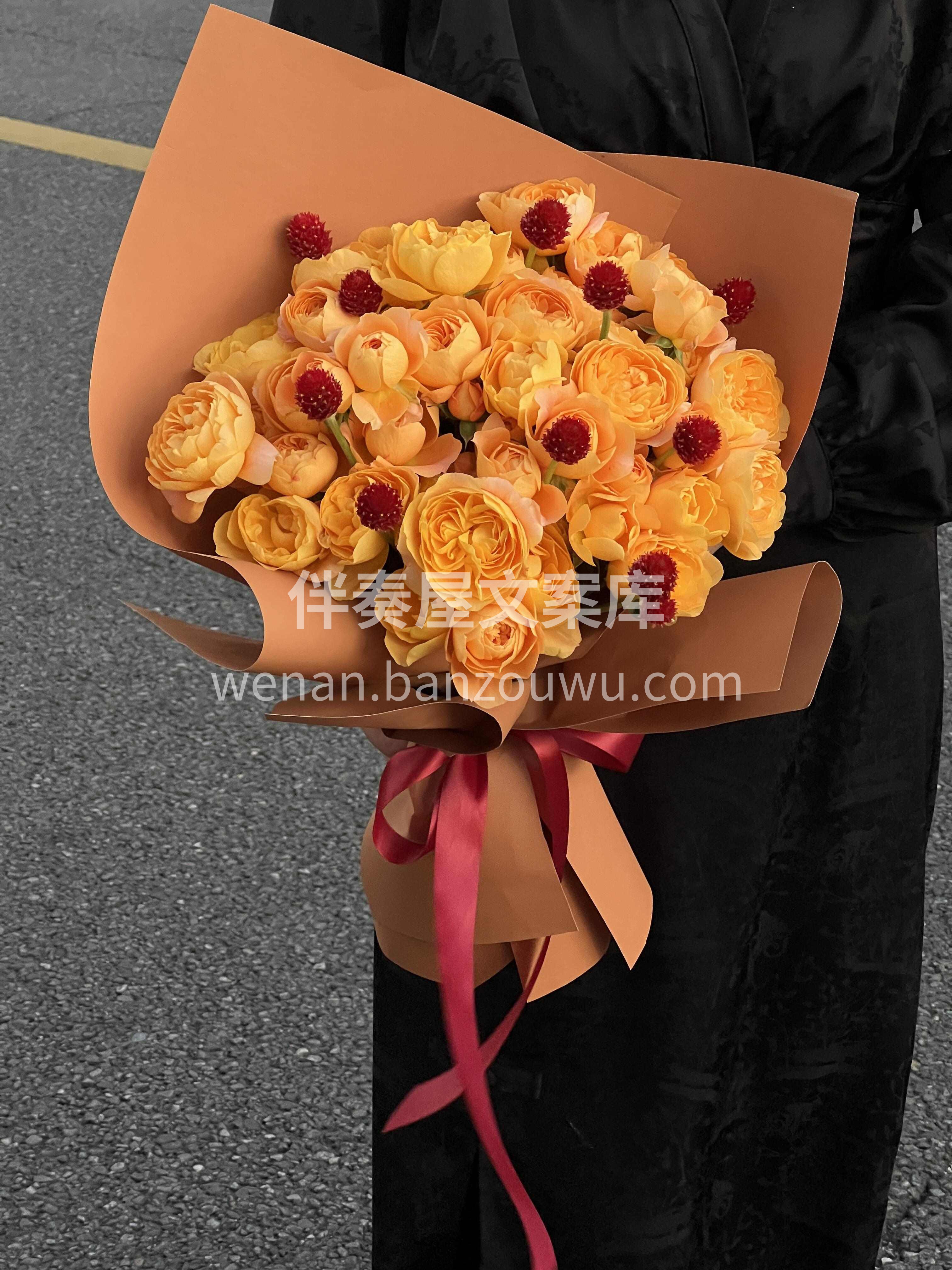 高级感🌿简约风小花束 🧡果汁阳台可塑性太 配图2