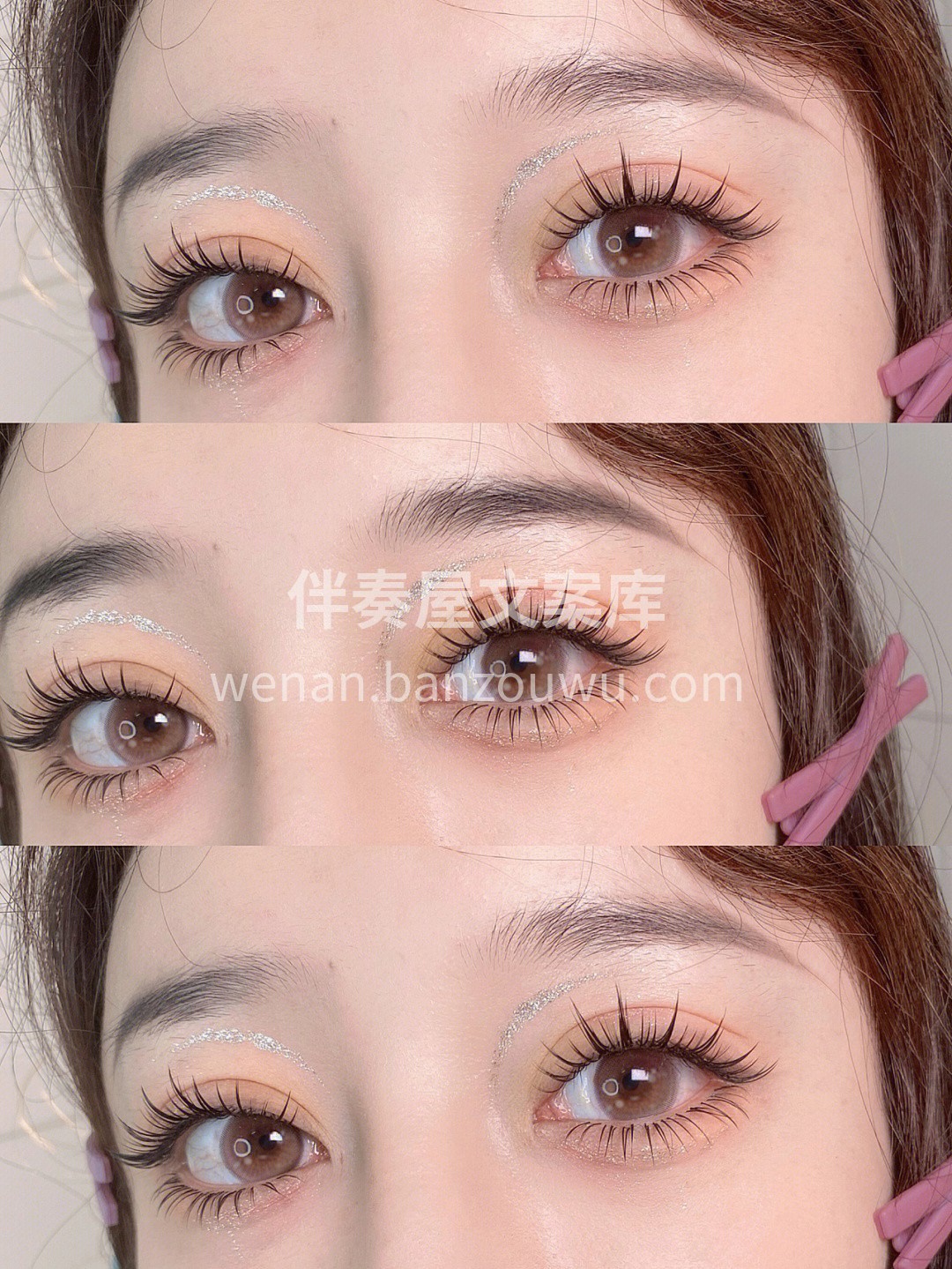 美睫的四大核心 ：舒适 健康 美观 持久 配图1