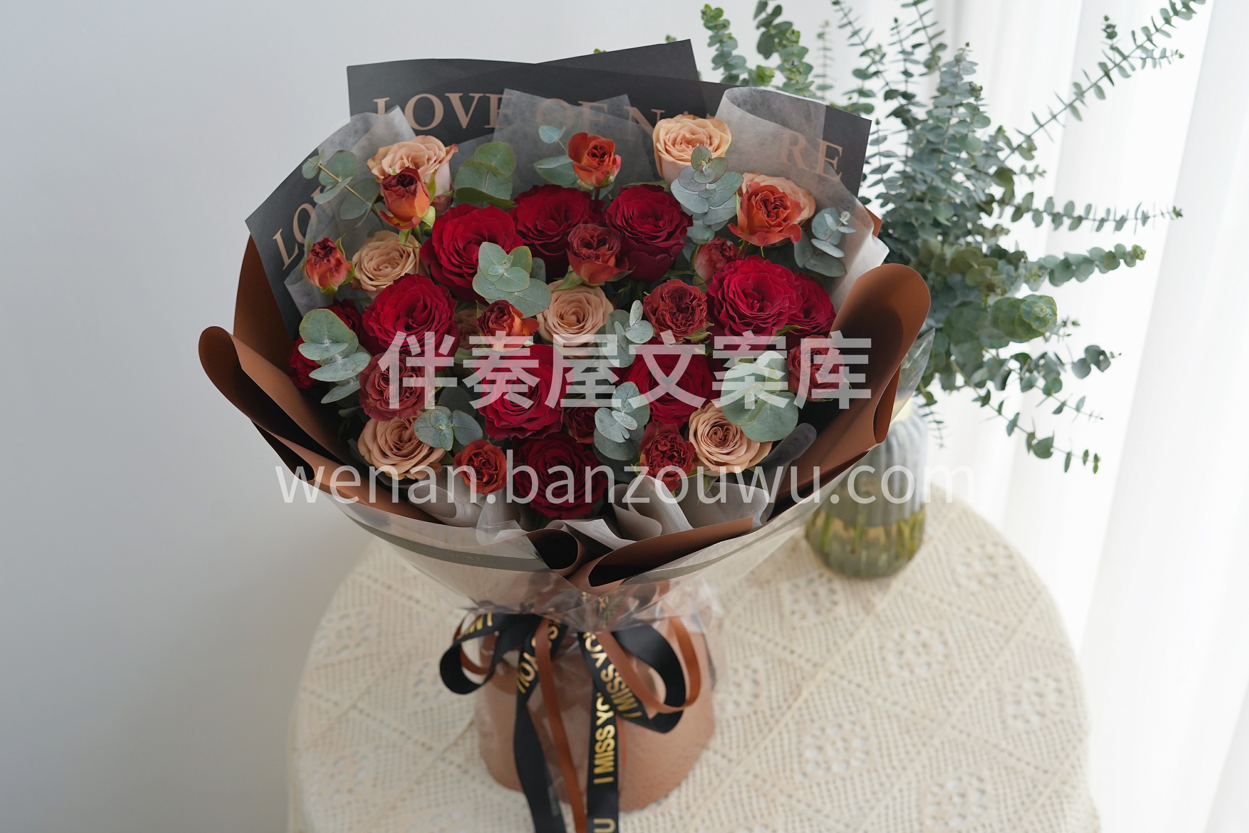 #520复古红系列花束 🤎🤎🤎 最好的状态就是🎐 👀你在身边 配图1