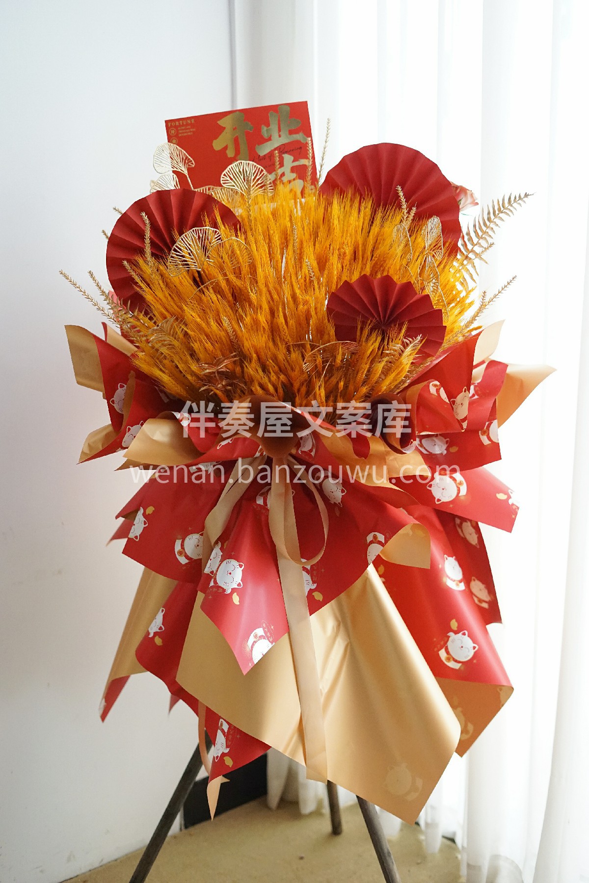 是很丰富的大麦花篮呢🌾 大麦花篮金灿灿✨ 配图2