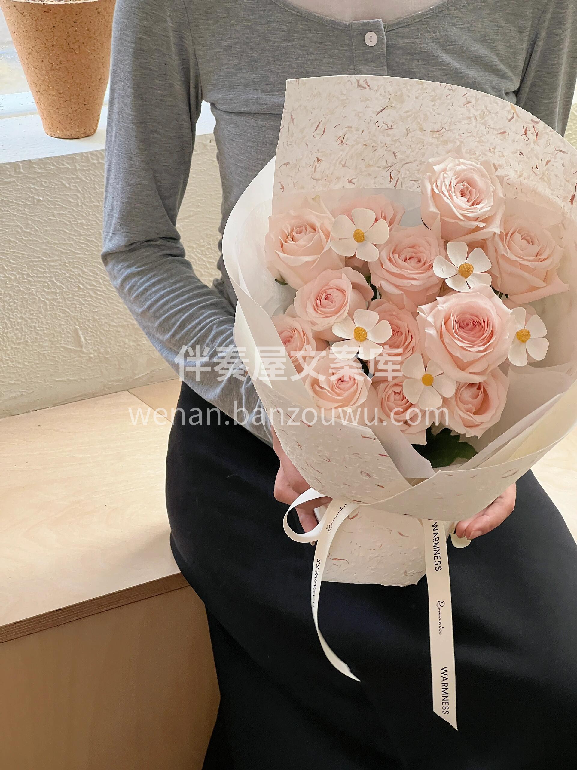 永远会为双鱼座♓玫瑰而心动✨ 颜色是淡淡的粉色🌷 真的巨美🌸 配图2