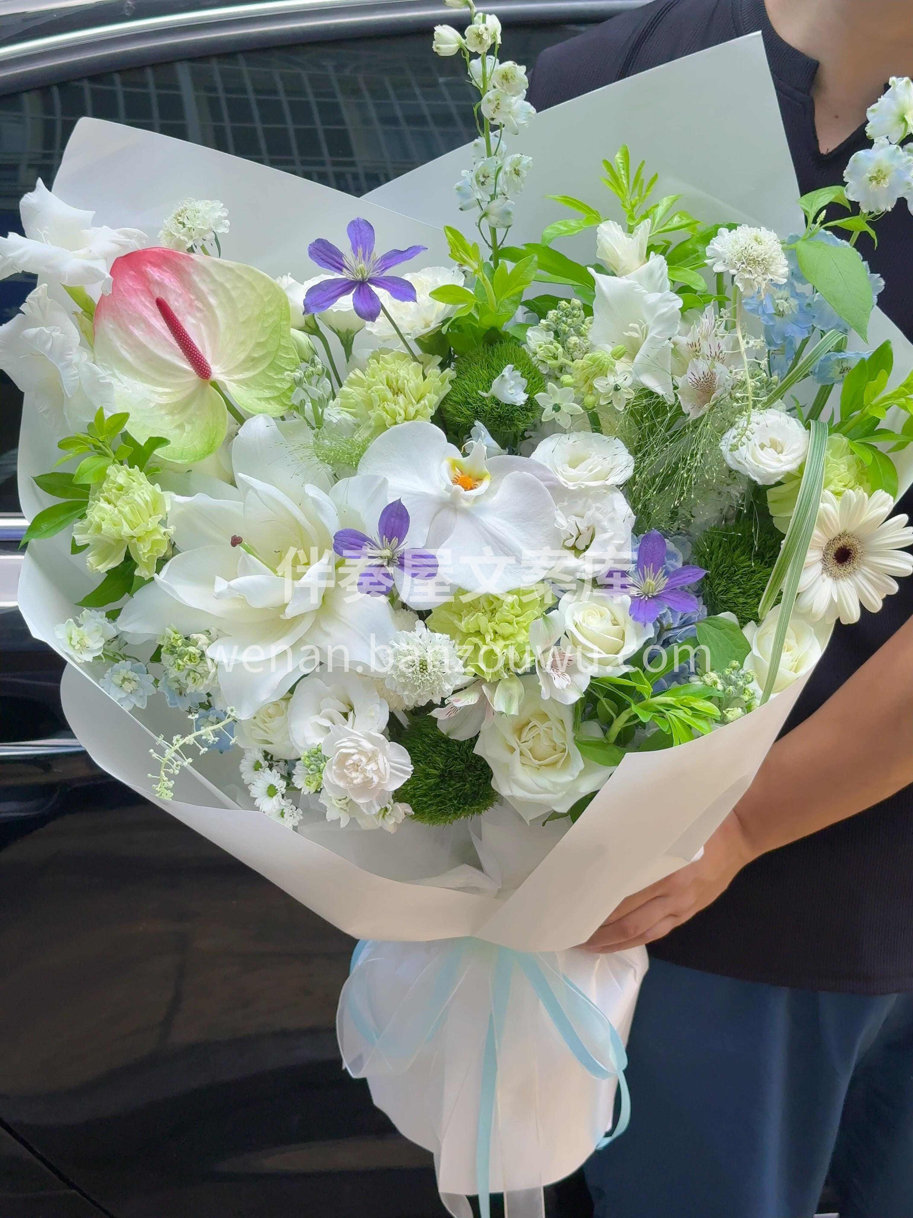 白绿色系混搭花束🍃 干净纯粹清新治愈的色系💚 百看不厌 让人 配图1