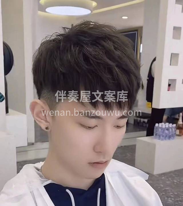 美发私人订制 只有你想不到 没有我做不到 配图3