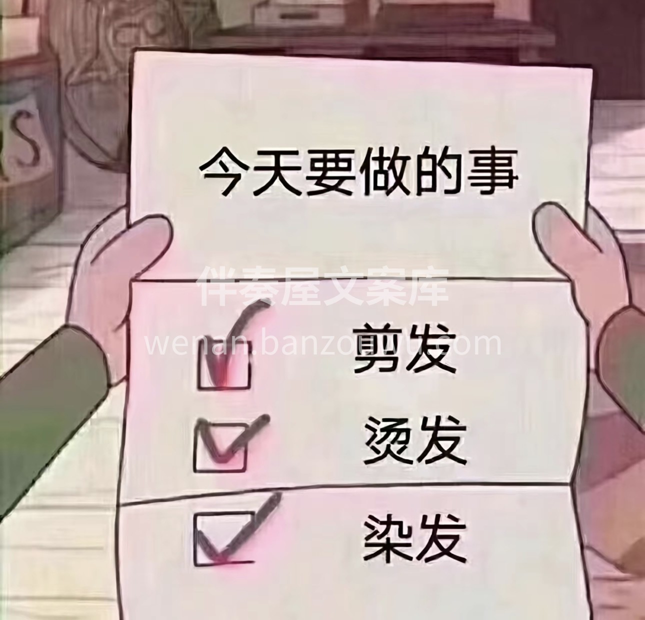 别让生活耗尽了你的青春向往 趁着头发够长