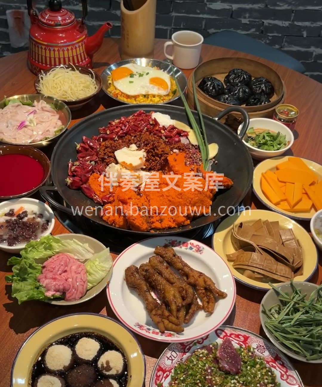 麻辣鲜香，火锅天堂。精选食材，秘制汤底。 配图1