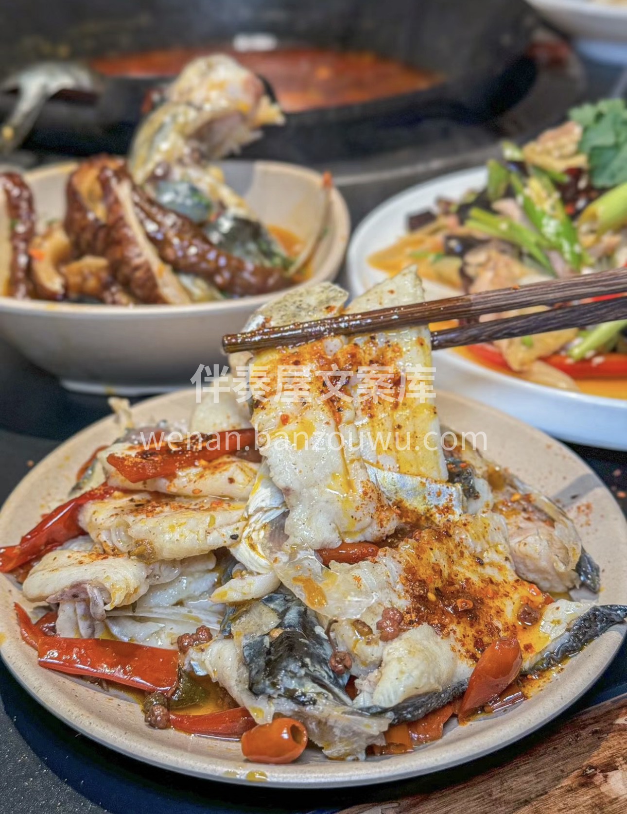 🥘 酸菜鱼火锅，一场舌尖上的盛宴！🎉 🐟 配图2