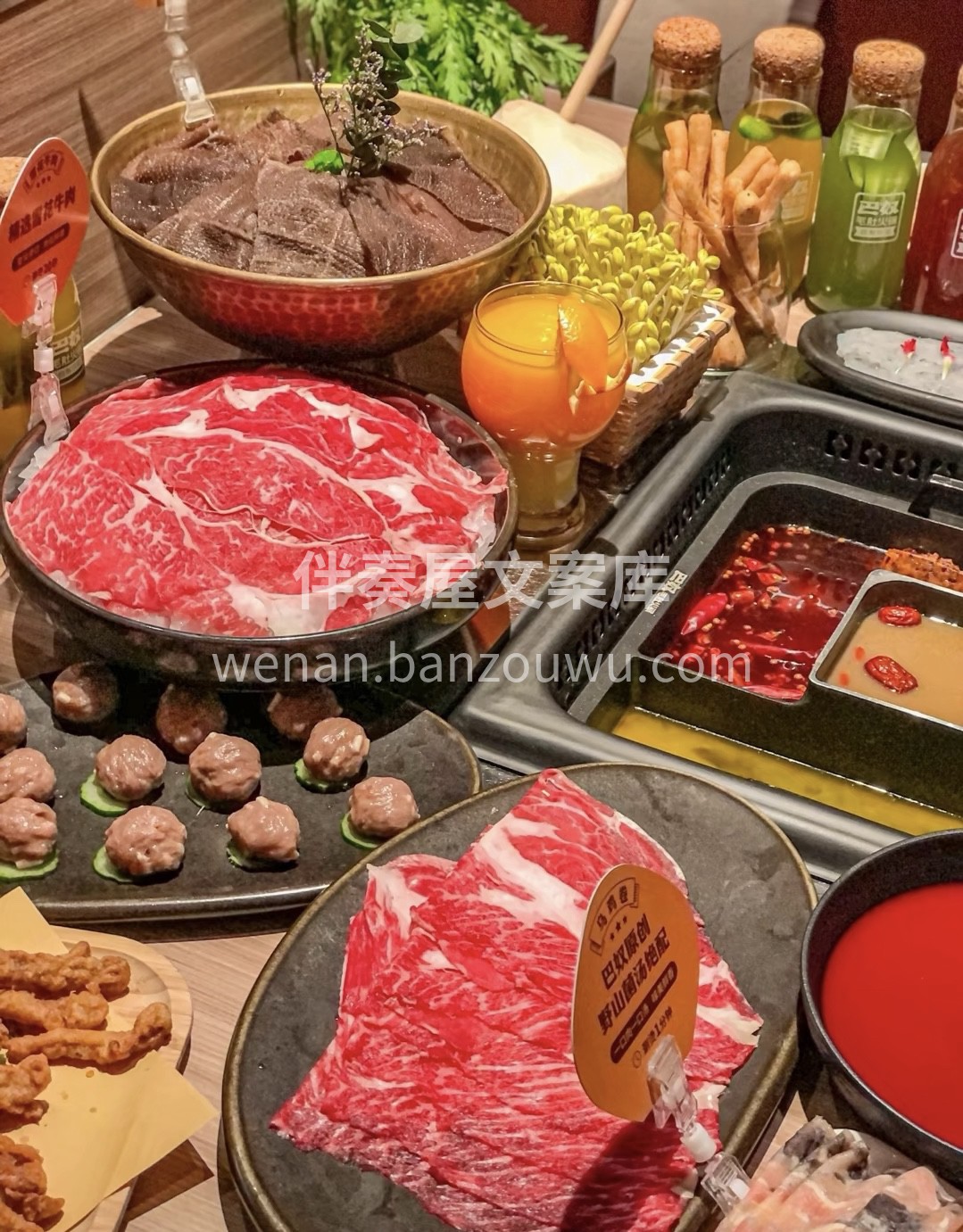 把世态淡凉放在锅里涮一涮你会发现也是有滋 配图1