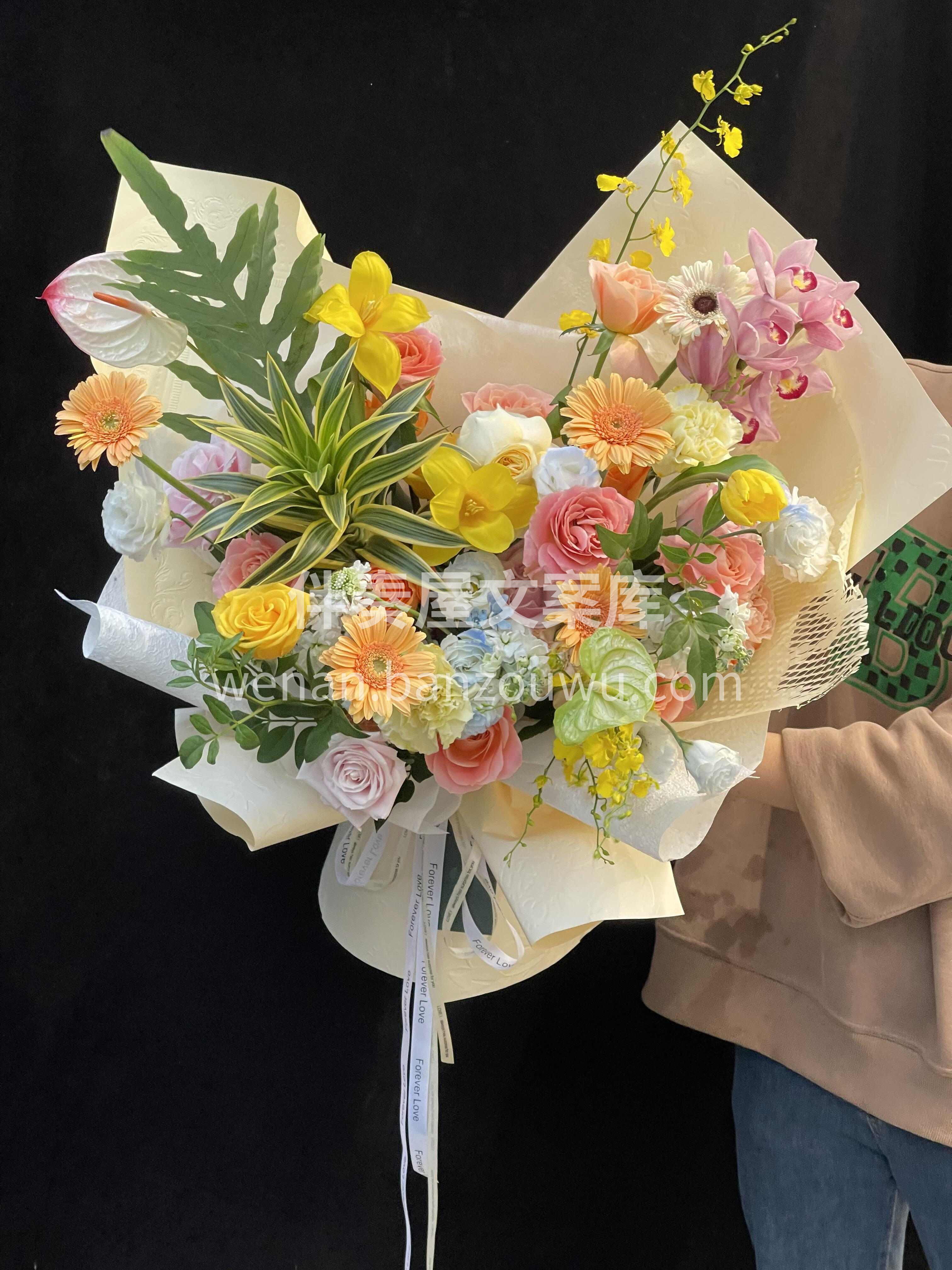 明媚的花花来咯😘 内心有光☀的人 总是心怀善意 他们真诚且真 配图1