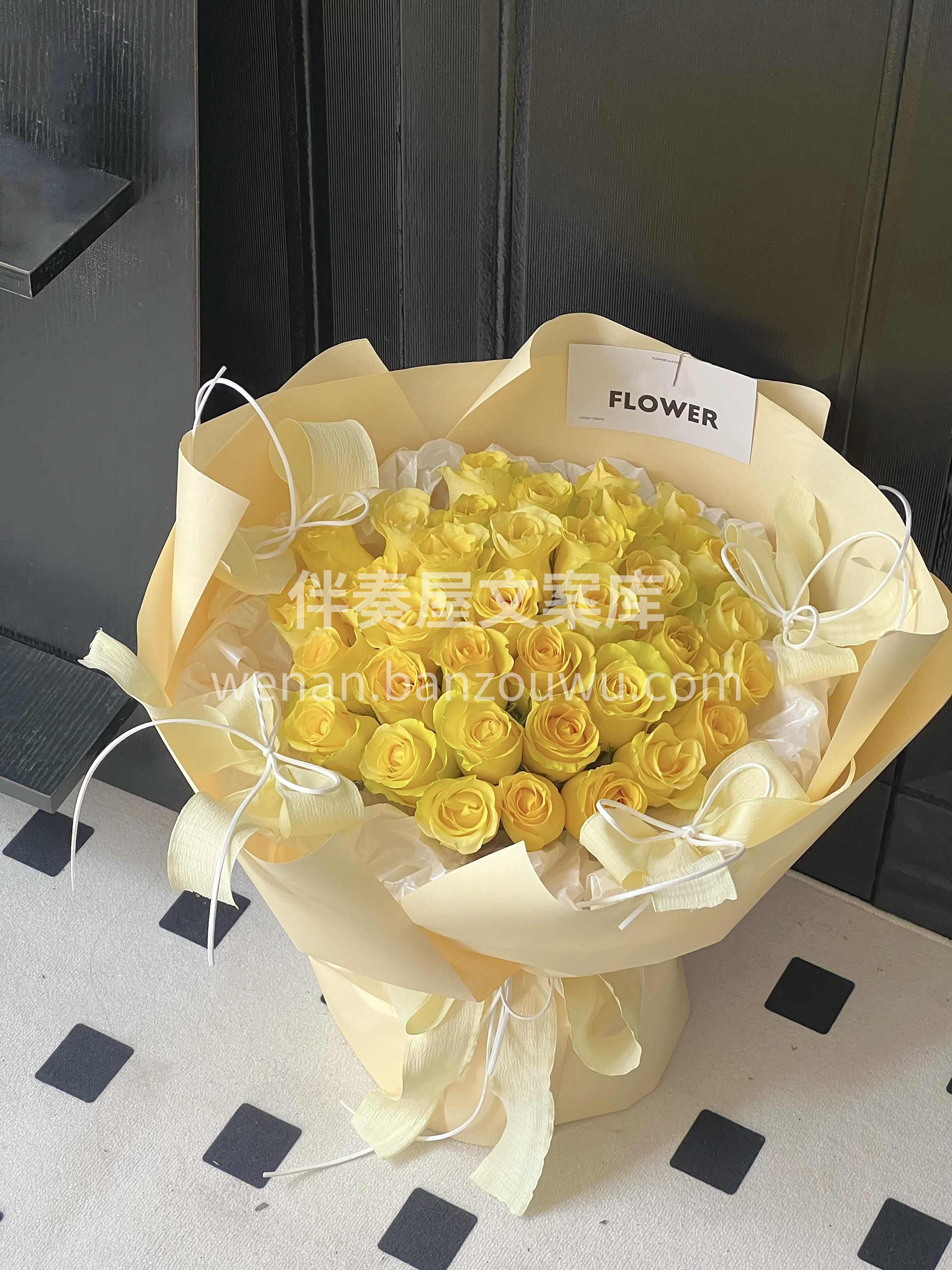 💛黄玫瑰圆形花束 不用追着太阳🌞 做会发 配图2