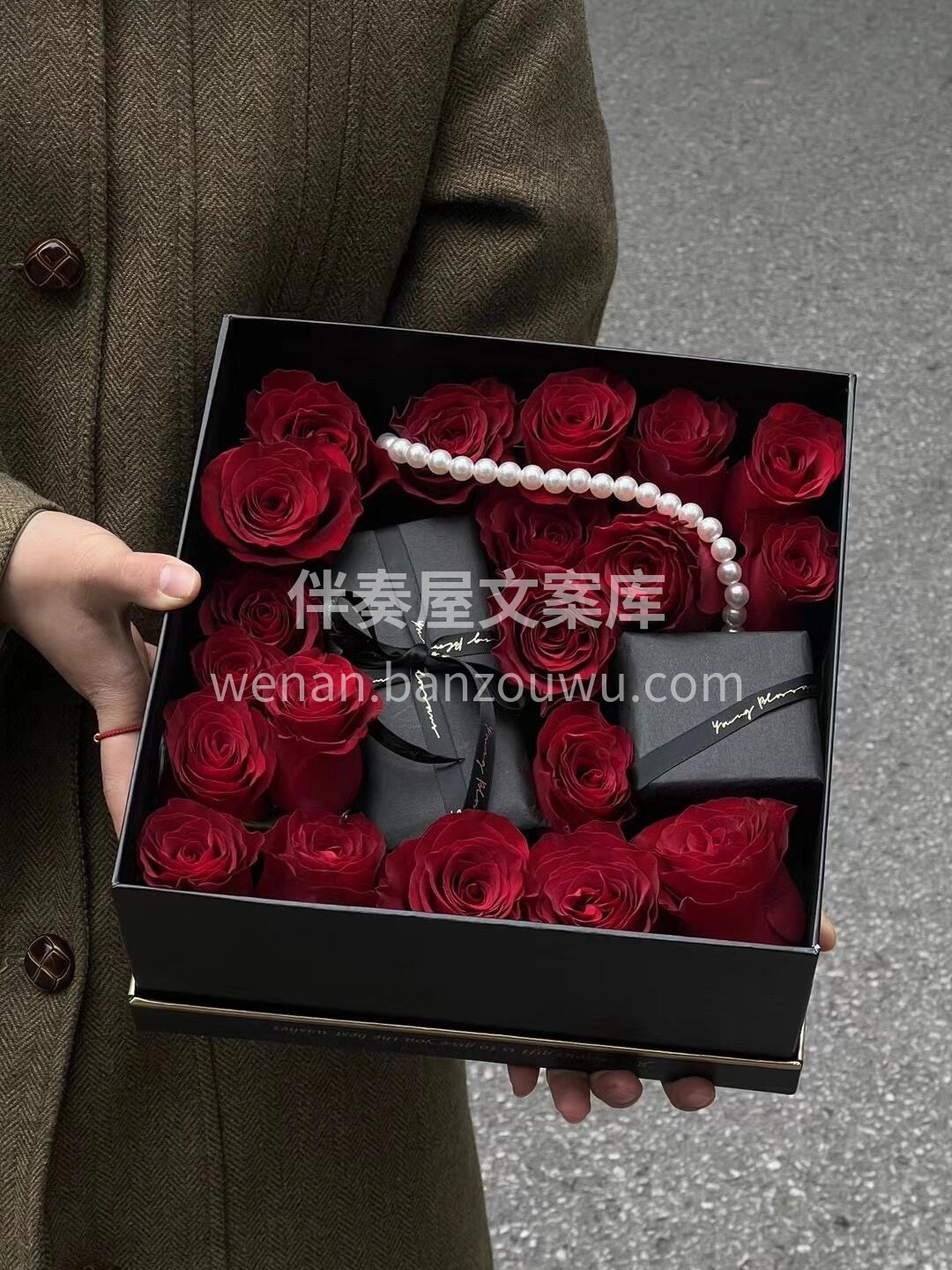 🎐优雅复古玫瑰花盒🎁 原来在不在乎 认不 配图1