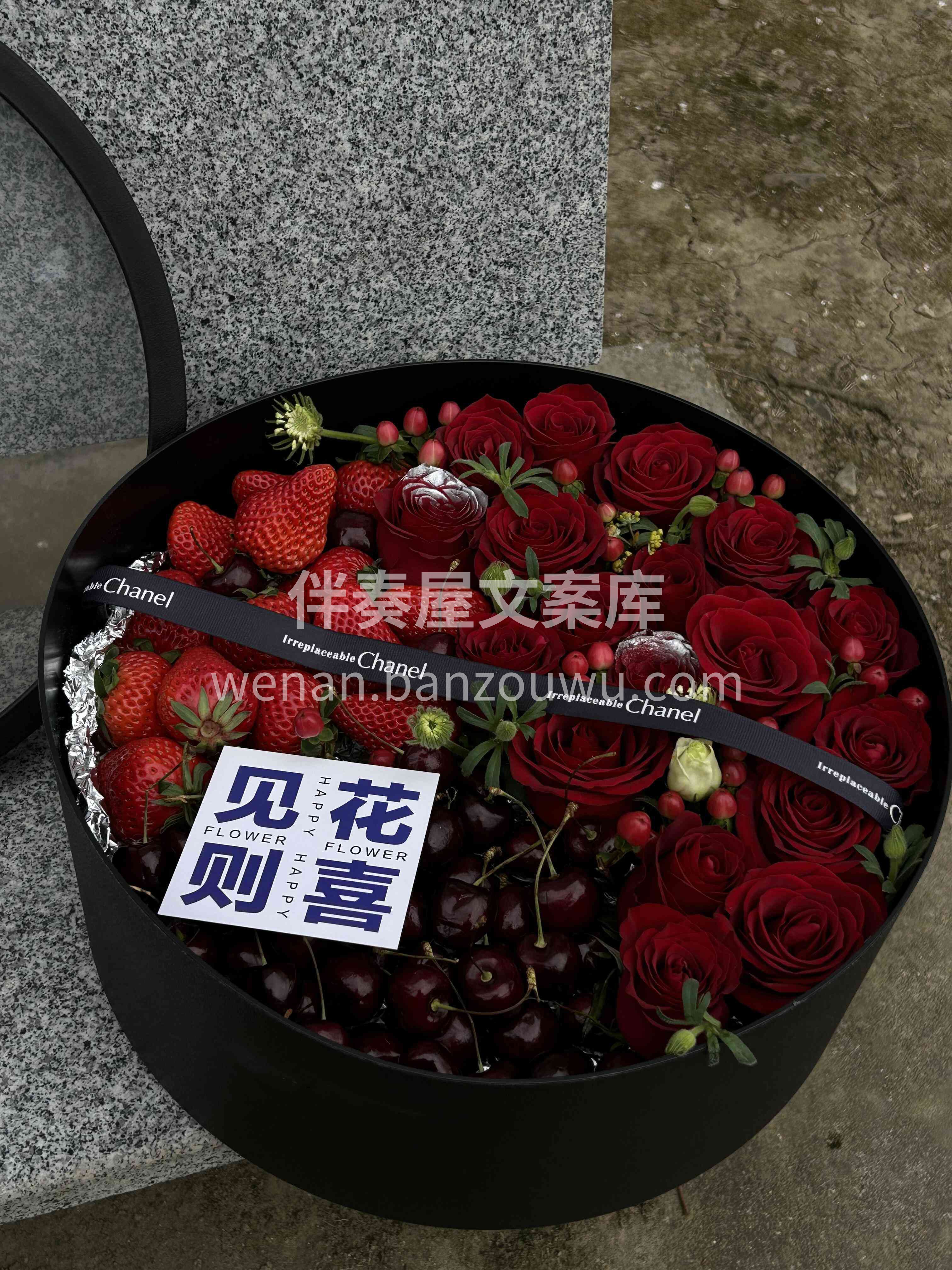 樱为有你❤️莓好相伴🍒 签收这盒樱莓甜🍓解锁冬日浪漫🍇 配图3