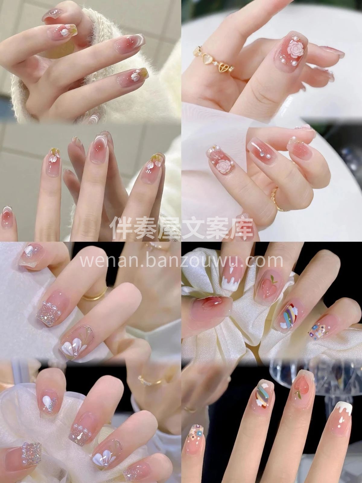 今日推荐几款 清新的花花美甲💅 清新的颜