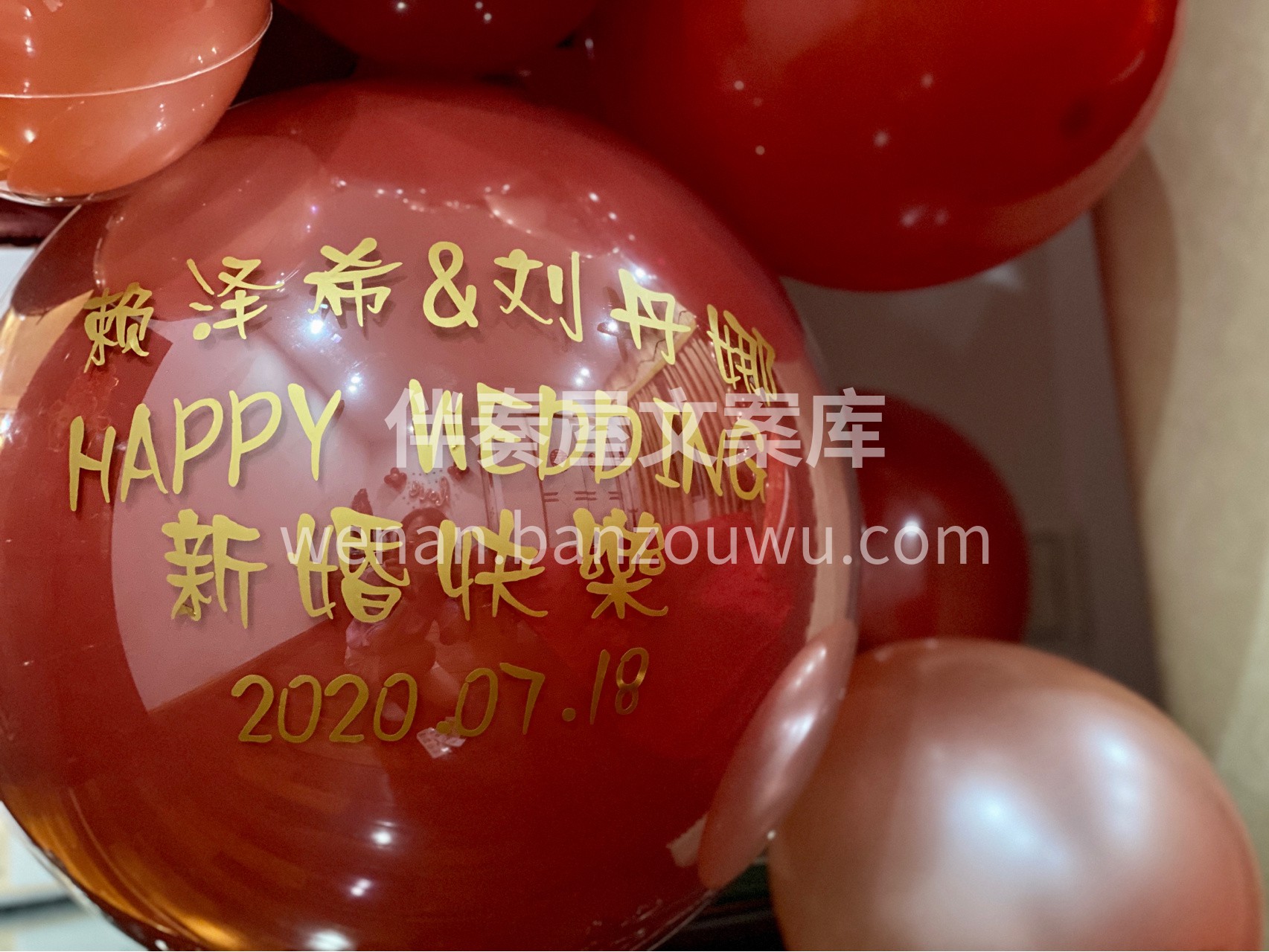 红色系婚房布置~ ✨囍.❤️.囍 一切用心的准备只为最重要的 配图5