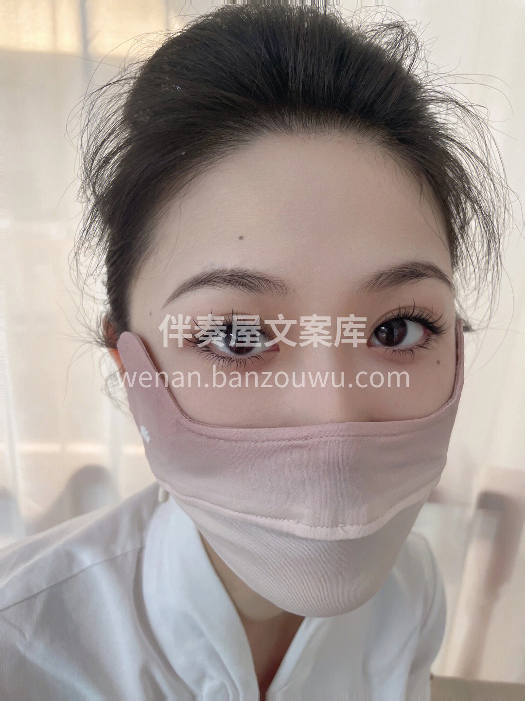 初恋仙子睫 这个眼睛真是一眼万年 配图1