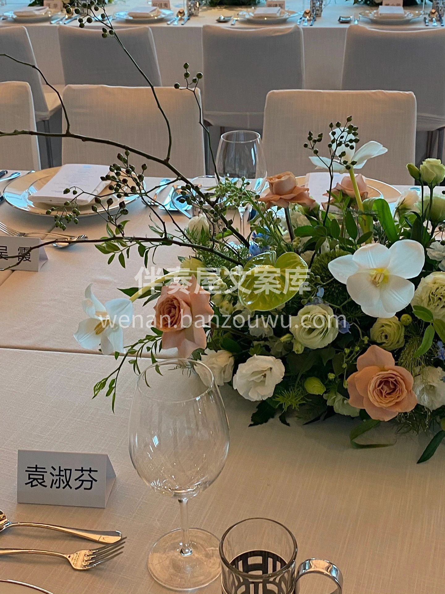 品牌活动晚宴策划 这个高端晚宴现场也太美 配图3